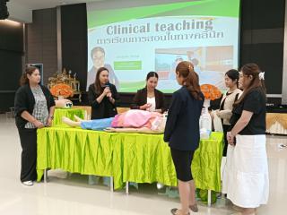 3. โครงการ “การพัฒนาศักยภาพด้านการสอนสำหรับพยาบาลพี่เลี้ยง