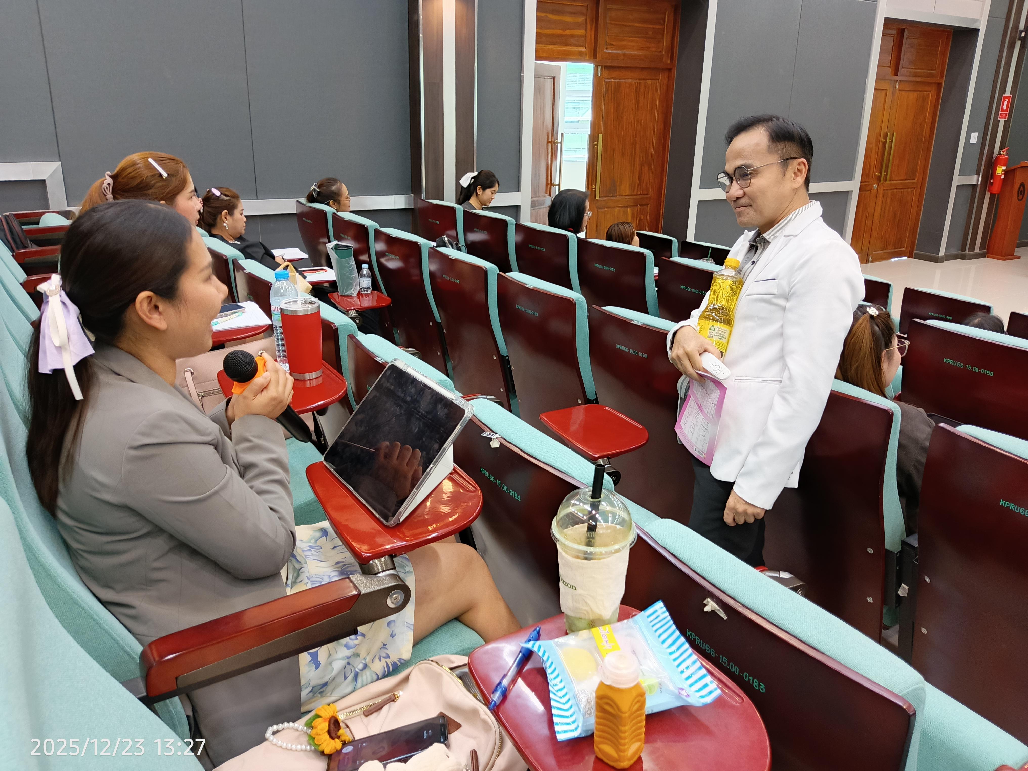 33. โครงการ “การพัฒนาศักยภาพด้านการสอนสำหรับพยาบาลพี่เลี้ยง