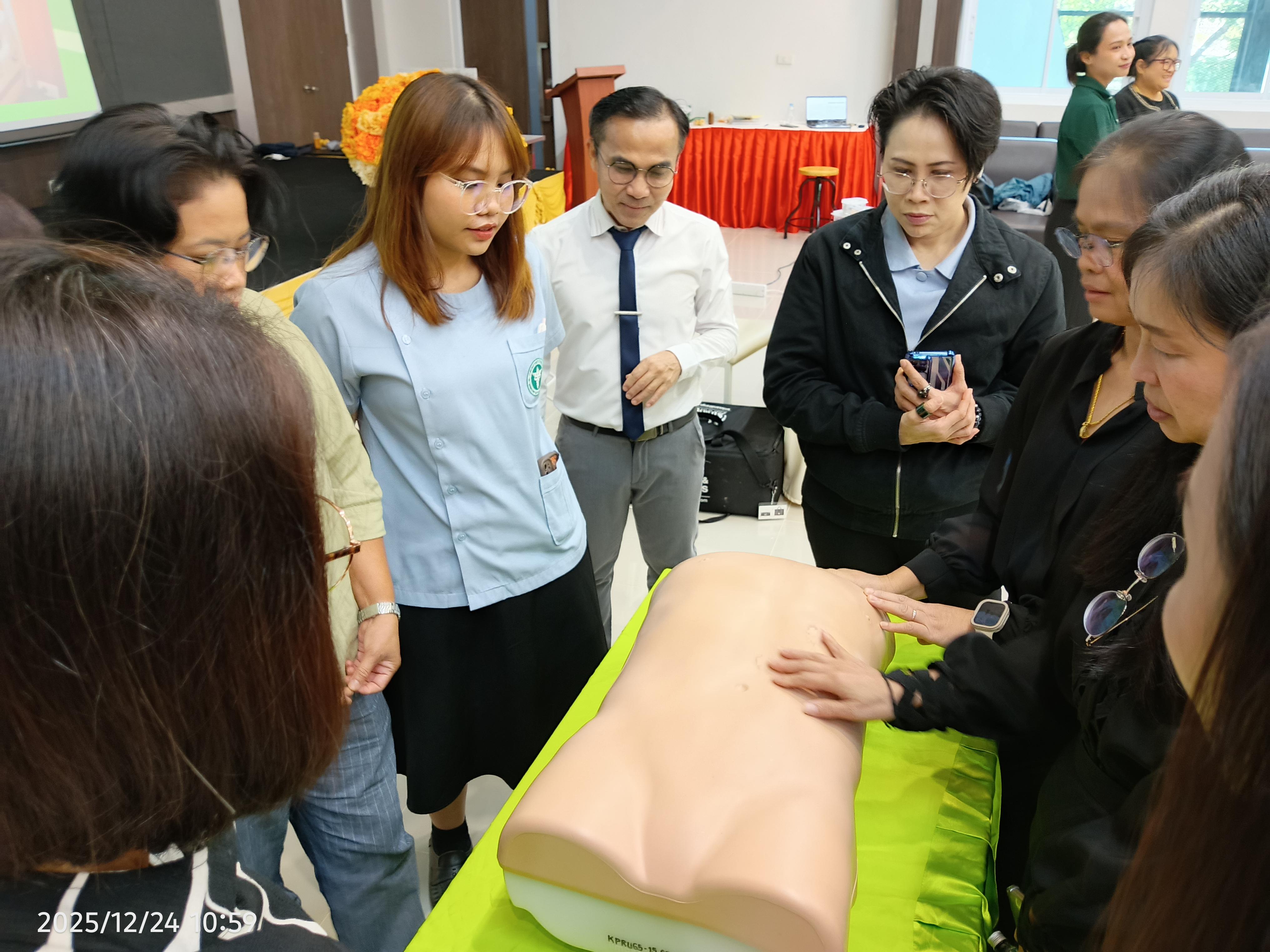 39. โครงการ “การพัฒนาศักยภาพด้านการสอนสำหรับพยาบาลพี่เลี้ยง