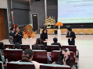 โครงการ “การพัฒนาศักยภาพด้านการสอนสำหรับพยาบาลพี่เลี้ยง