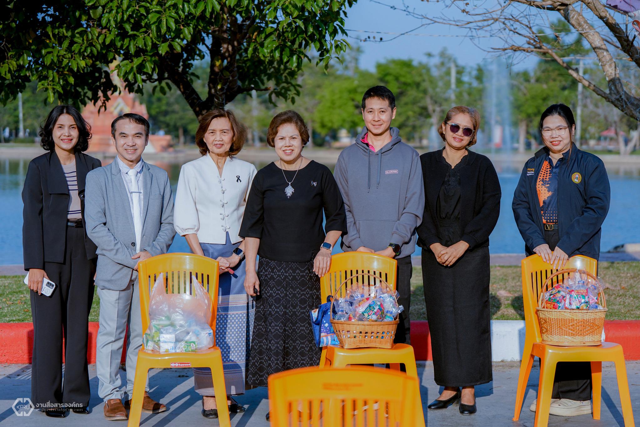 4. ทำบุญตักบาตรข้าวสารอาหารแห้ง เนื่องในวันขึ้นปีใหม่ 2569