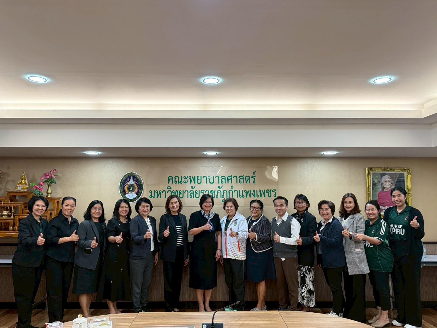 2. โครงการแลกเปลี่ยนเรียนรู้ ( Authetic Assessment)