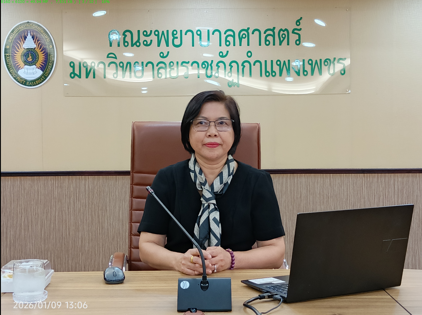 8. โครงการแลกเปลี่ยนเรียนรู้การประเมินตามสภาพจริง ( Authetic Assessment) เพื่อยกระดับสมรรถนะการเรียนการสอนทางการพยาบาล