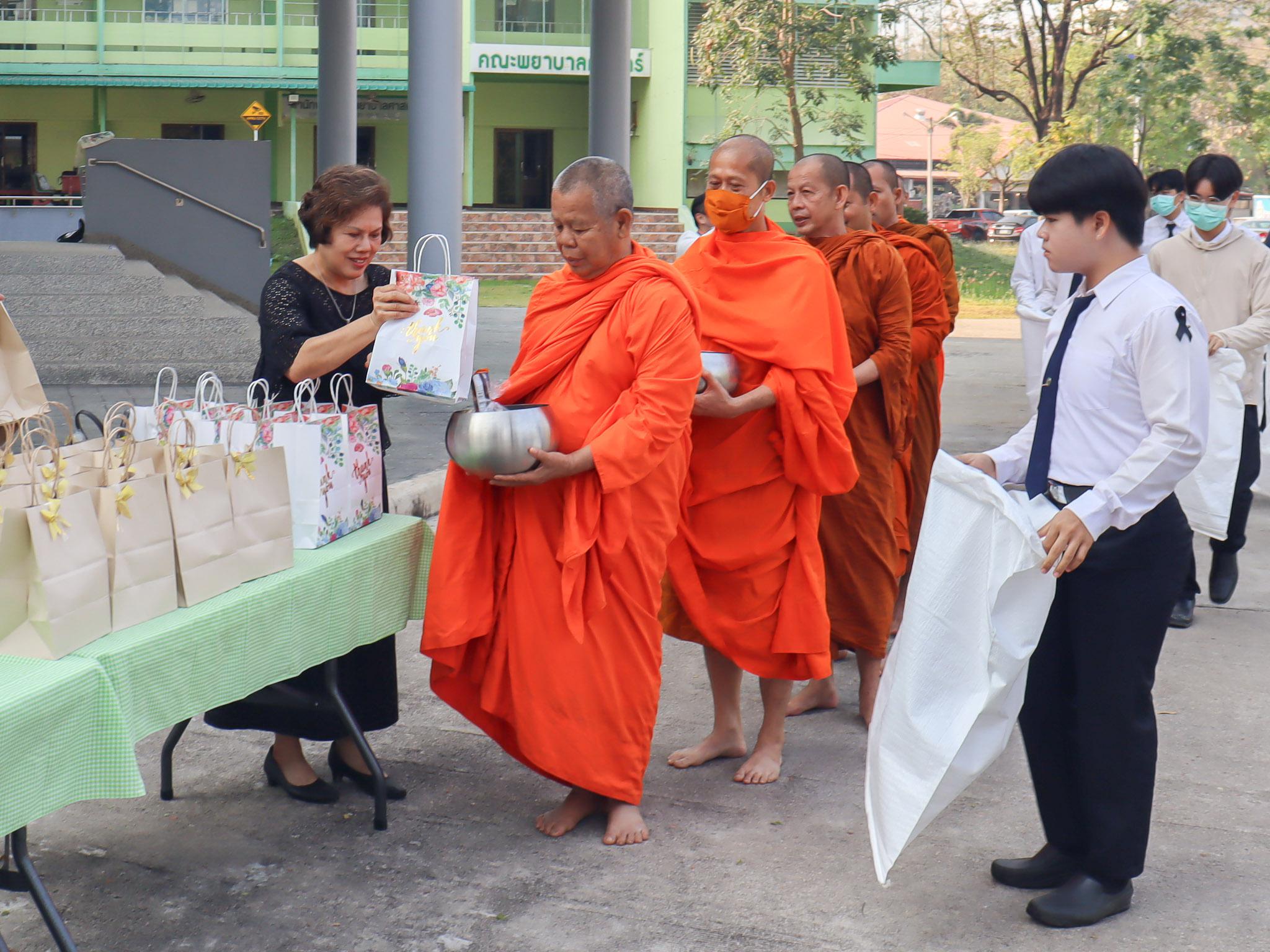 3. ทำบุญและวันครบรอบวันสถาปนาคณะพยาบาลศาสตร์