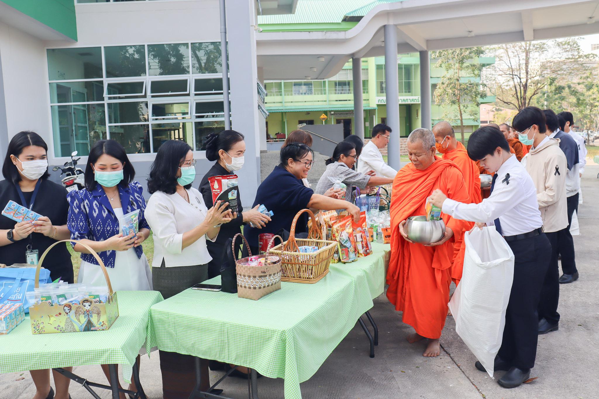 15. วันครบรอบวันสถาปนาคณะพยาบาลศาสตร์