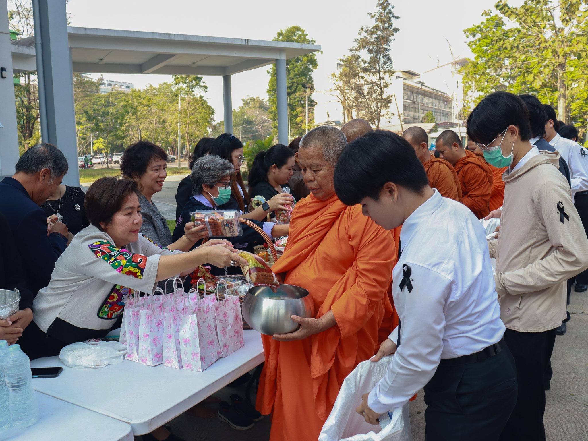 16. วันครบรอบวันสถาปนาคณะพยาบาลศาสตร์