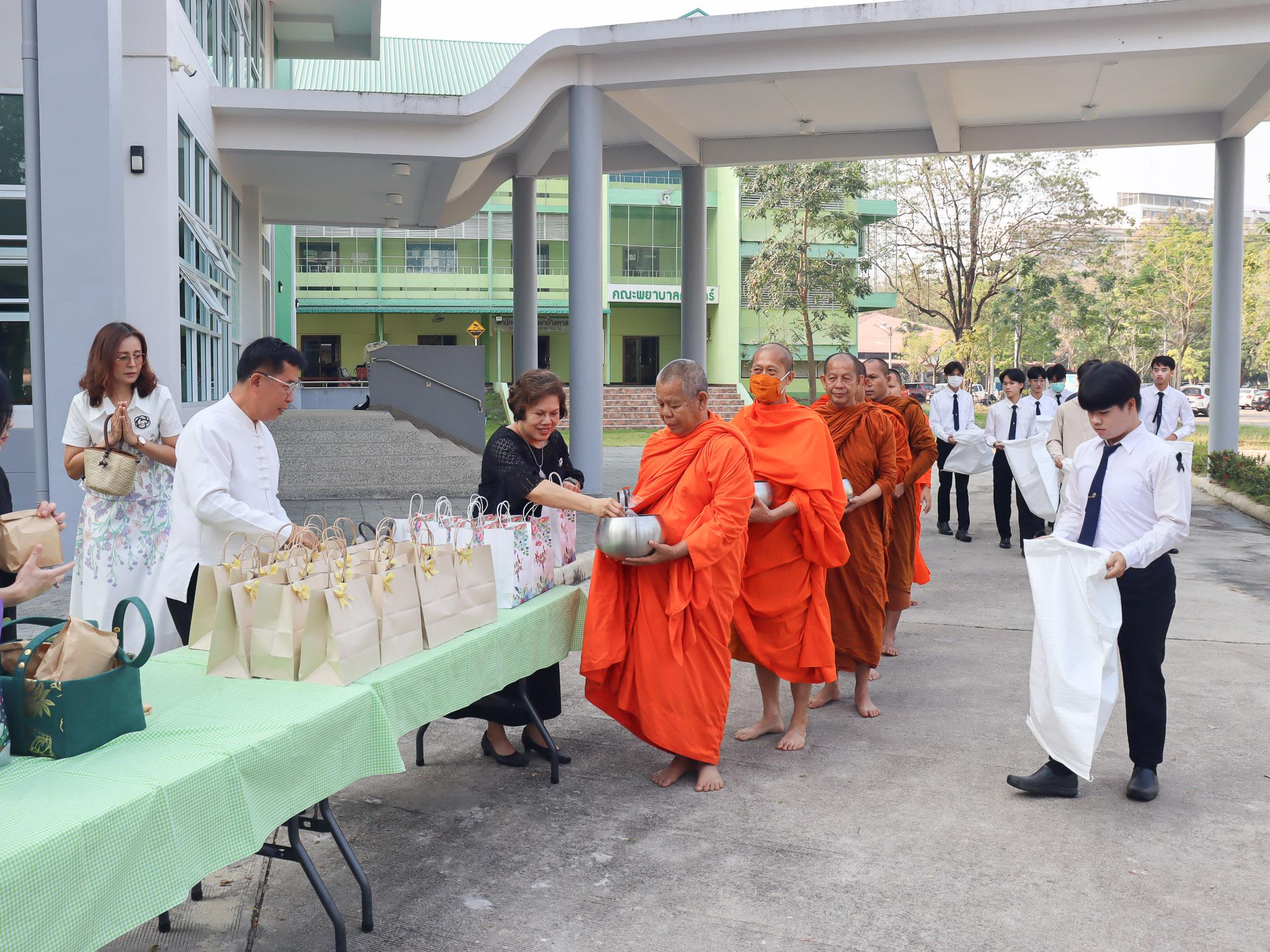 17. วันครบรอบวันสถาปนาคณะพยาบาลศาสตร์