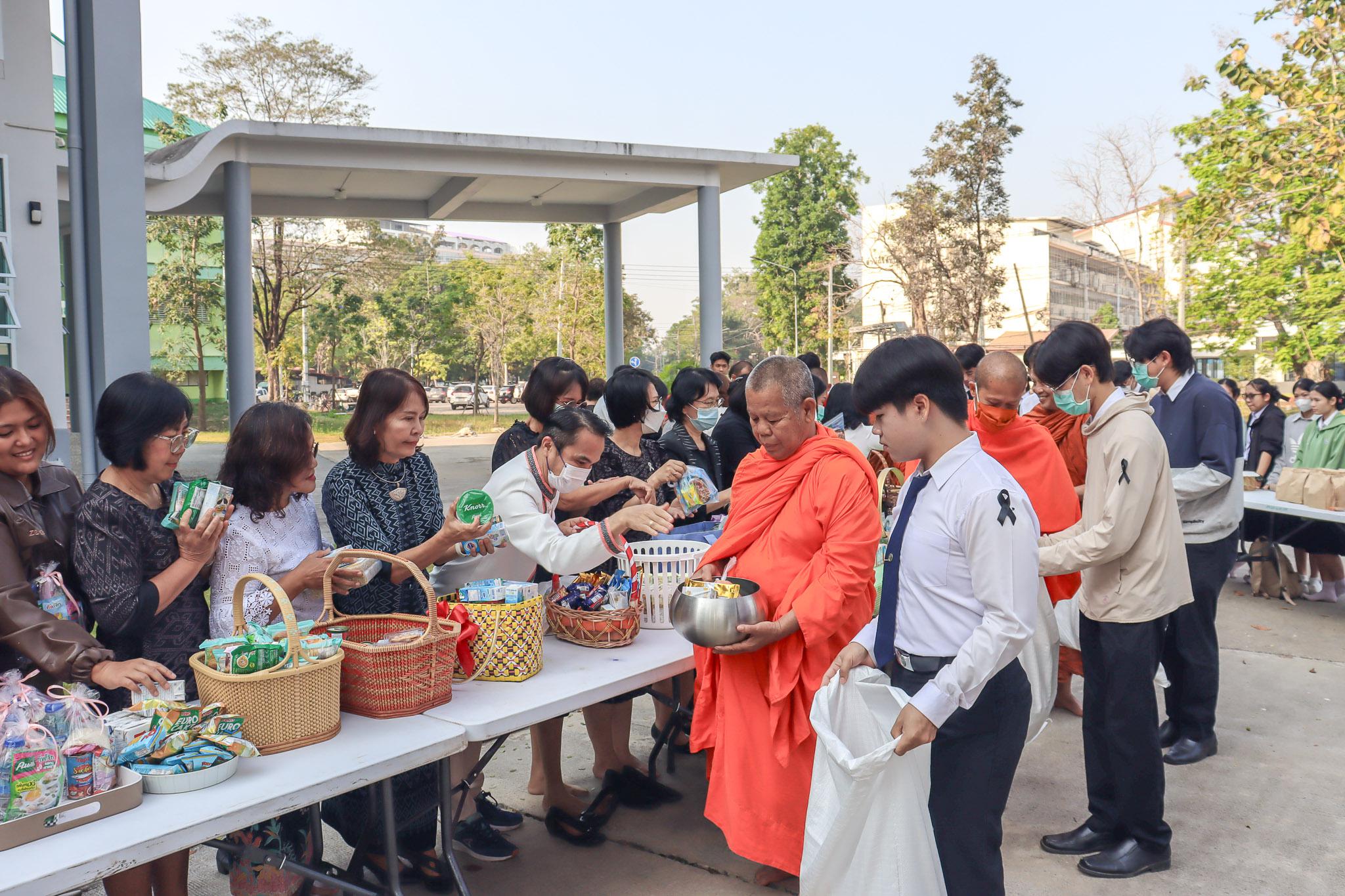 19. วันครบรอบวันสถาปนาคณะพยาบาลศาสตร์