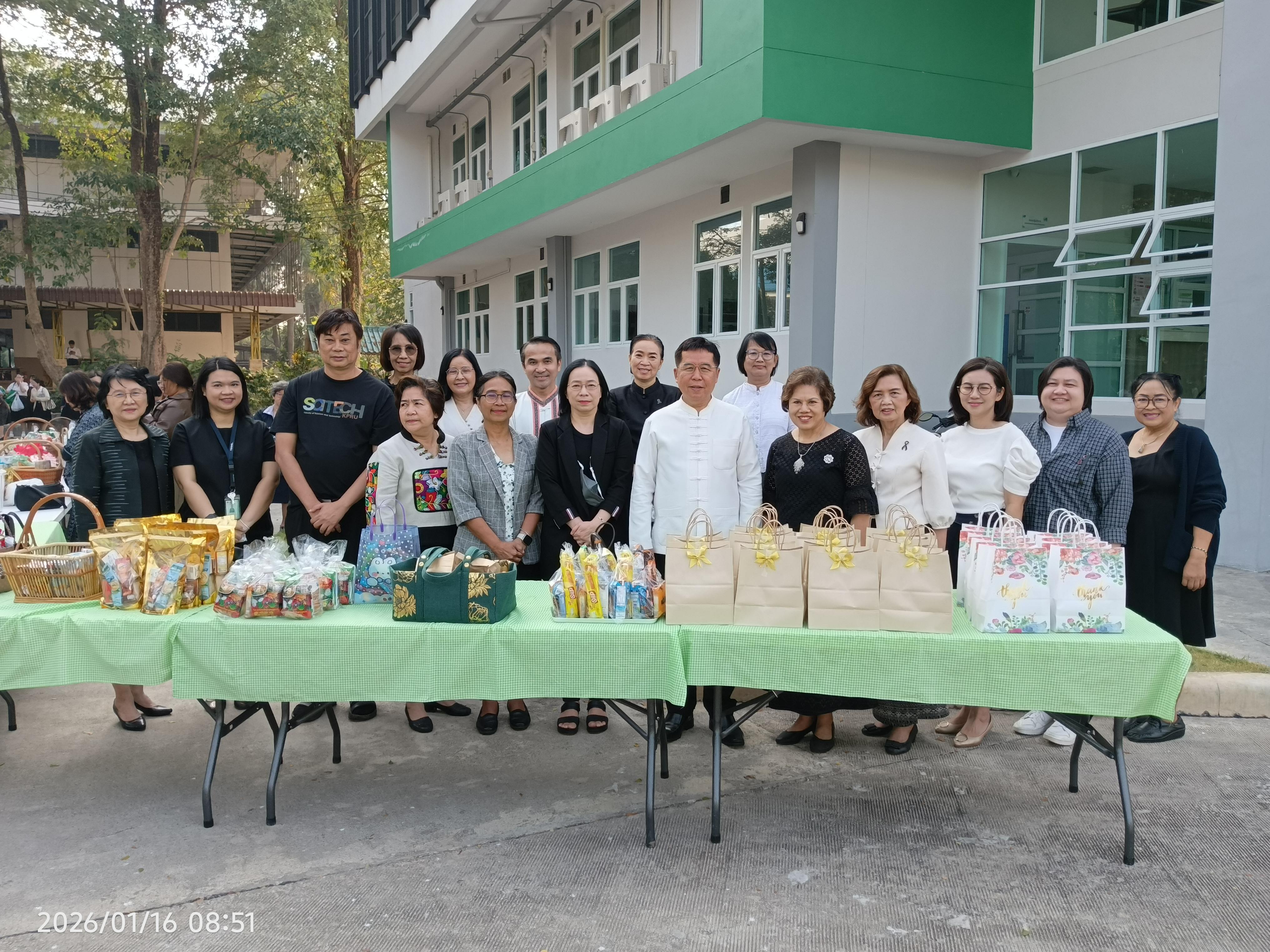 21. วันครบรอบวันสถาปนาคณะพยาบาลศาสตร์