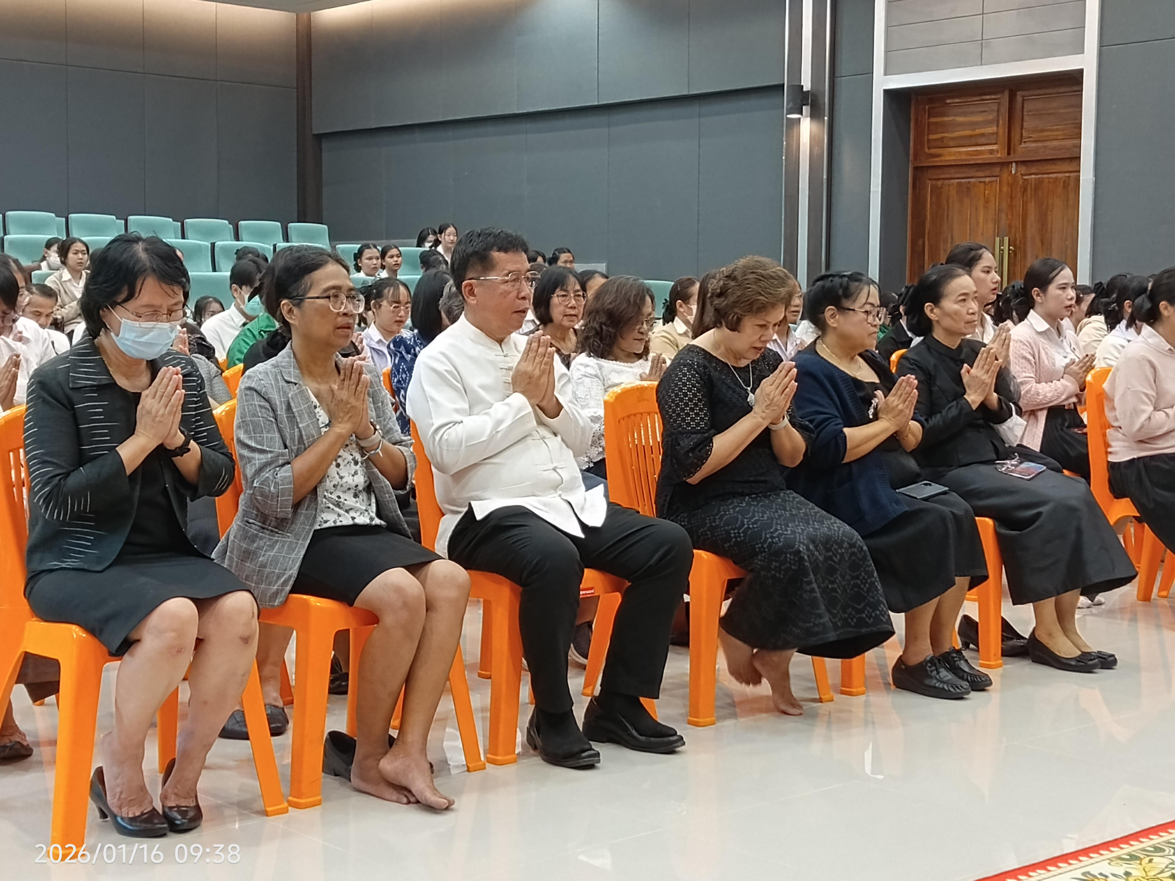 22. วันครบรอบวันสถาปนาคณะพยาบาลศาสตร์