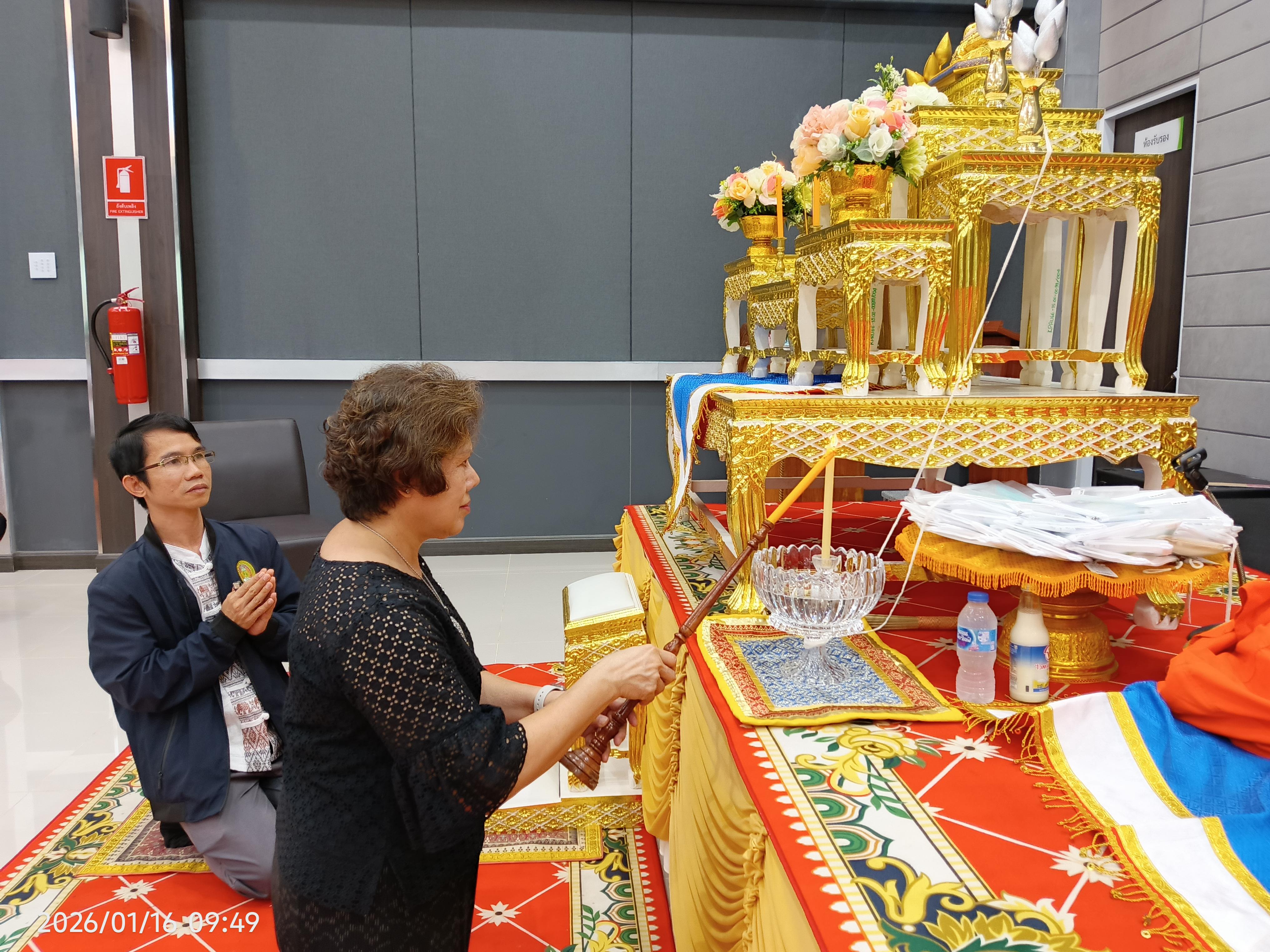 23. วันครบรอบวันสถาปนาคณะพยาบาลศาสตร์