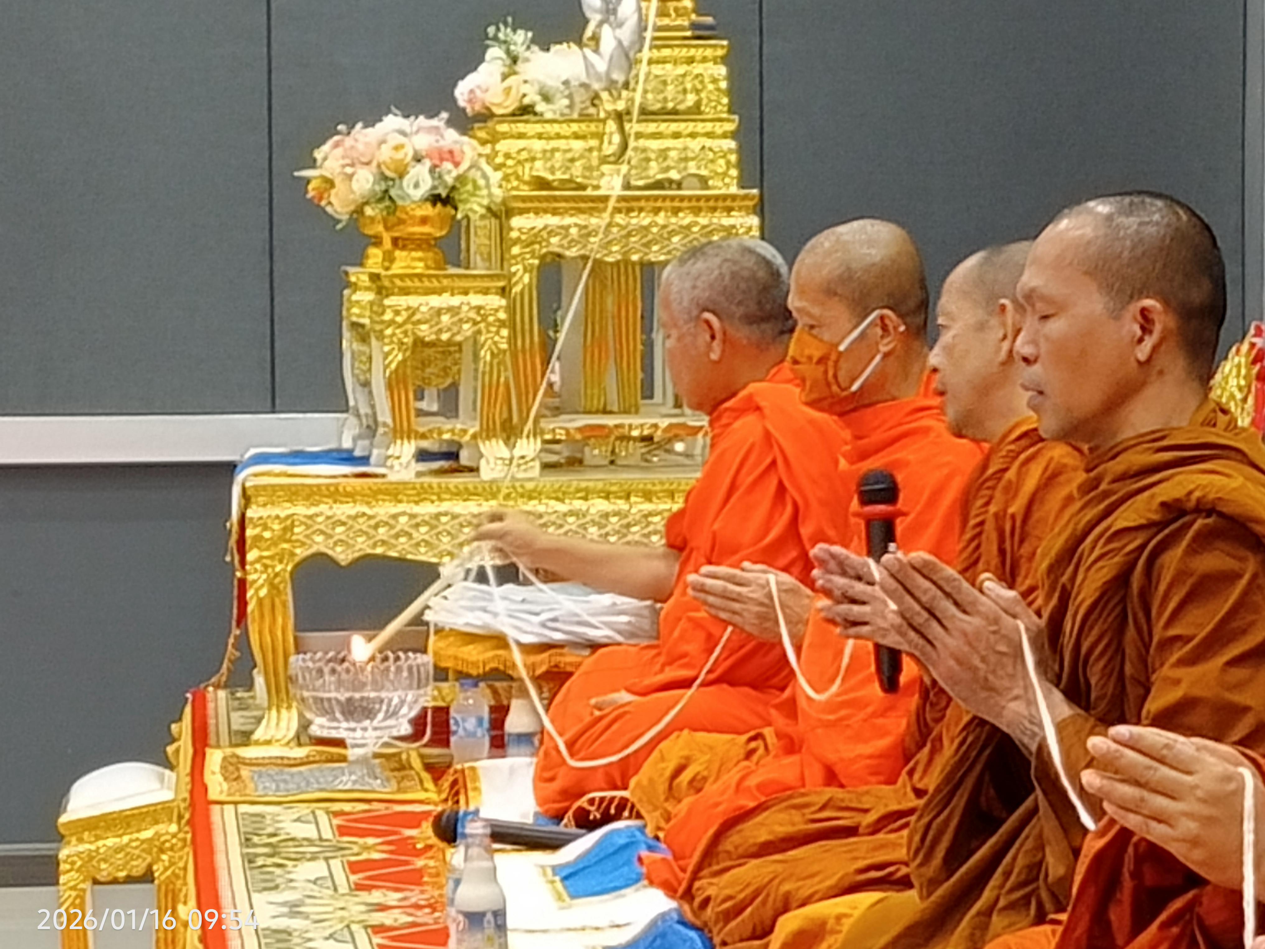 24. วันครบรอบวันสถาปนาคณะพยาบาลศาสตร์