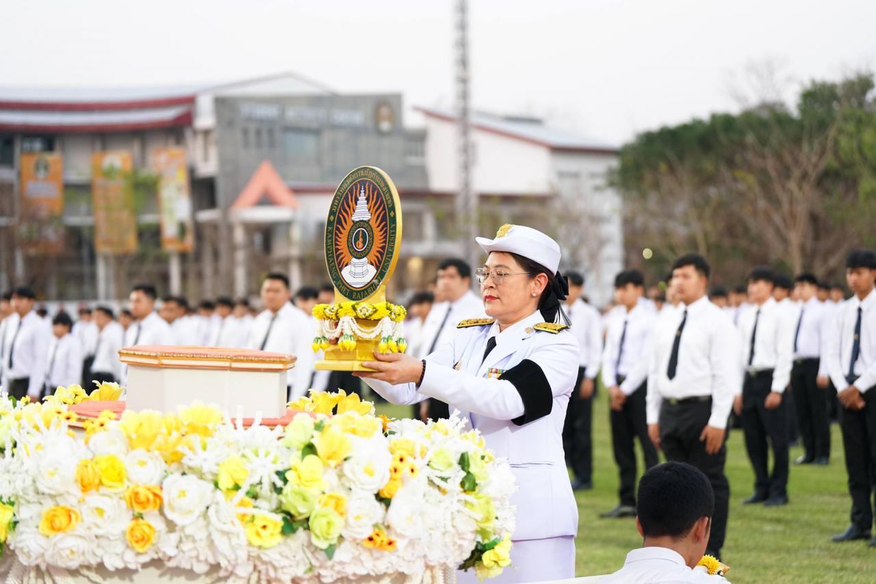 1. พิธีอัญเชิญตราพระราชลัญจกร 2026