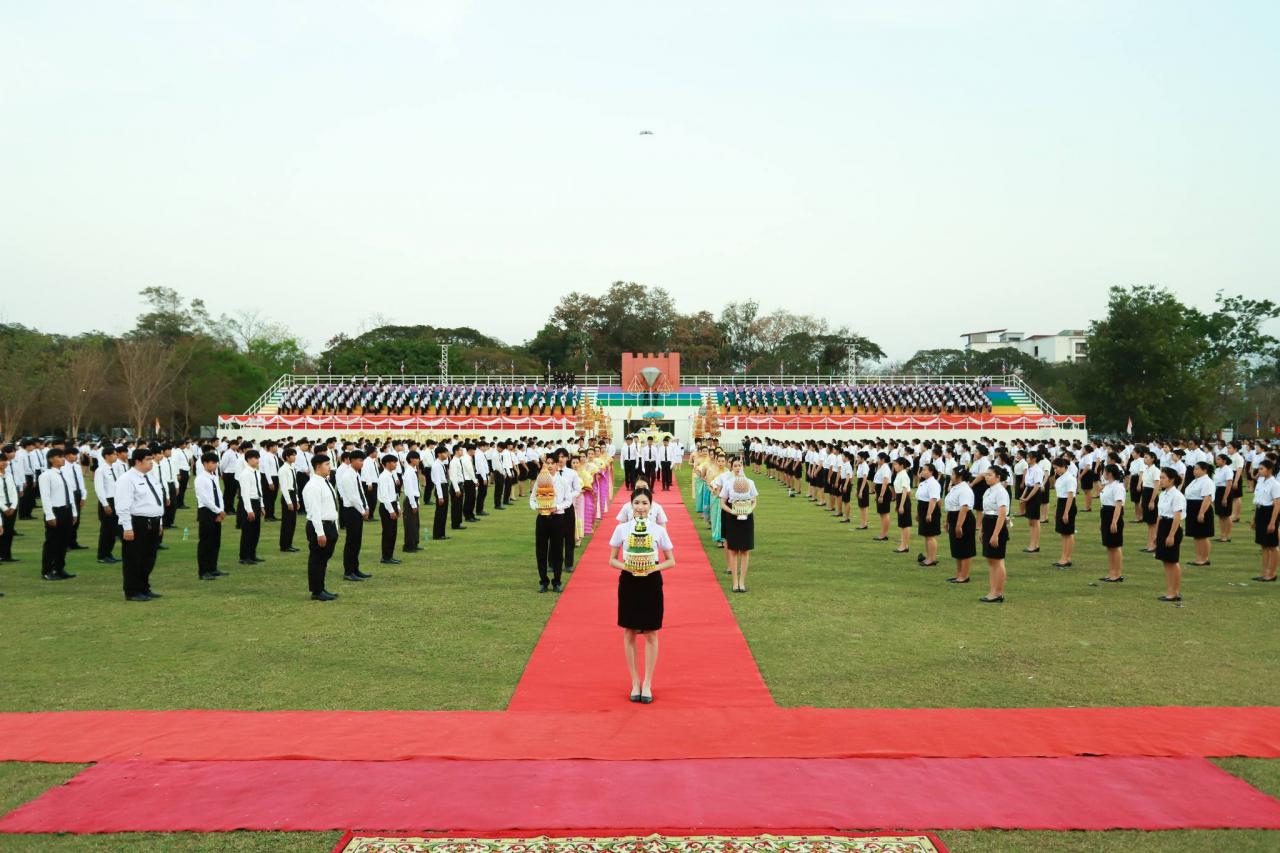 2. พิธีอัญเชิญตราพระราชลัญจกร 2026