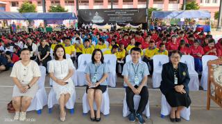 3. Future Class EXPO 2026