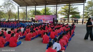 1. Future Class EXPO 2026