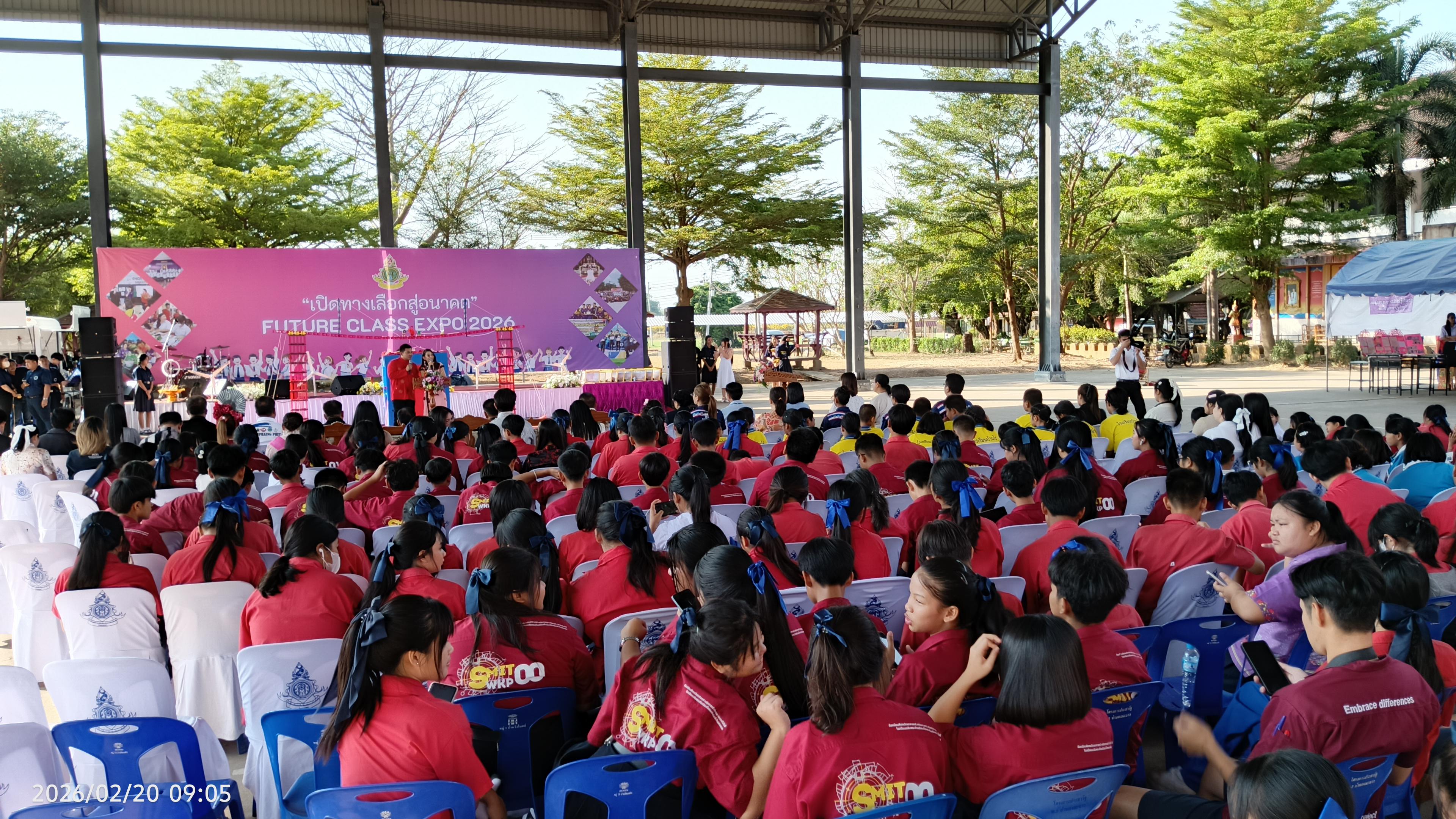 5. Future Class EXPO 2026