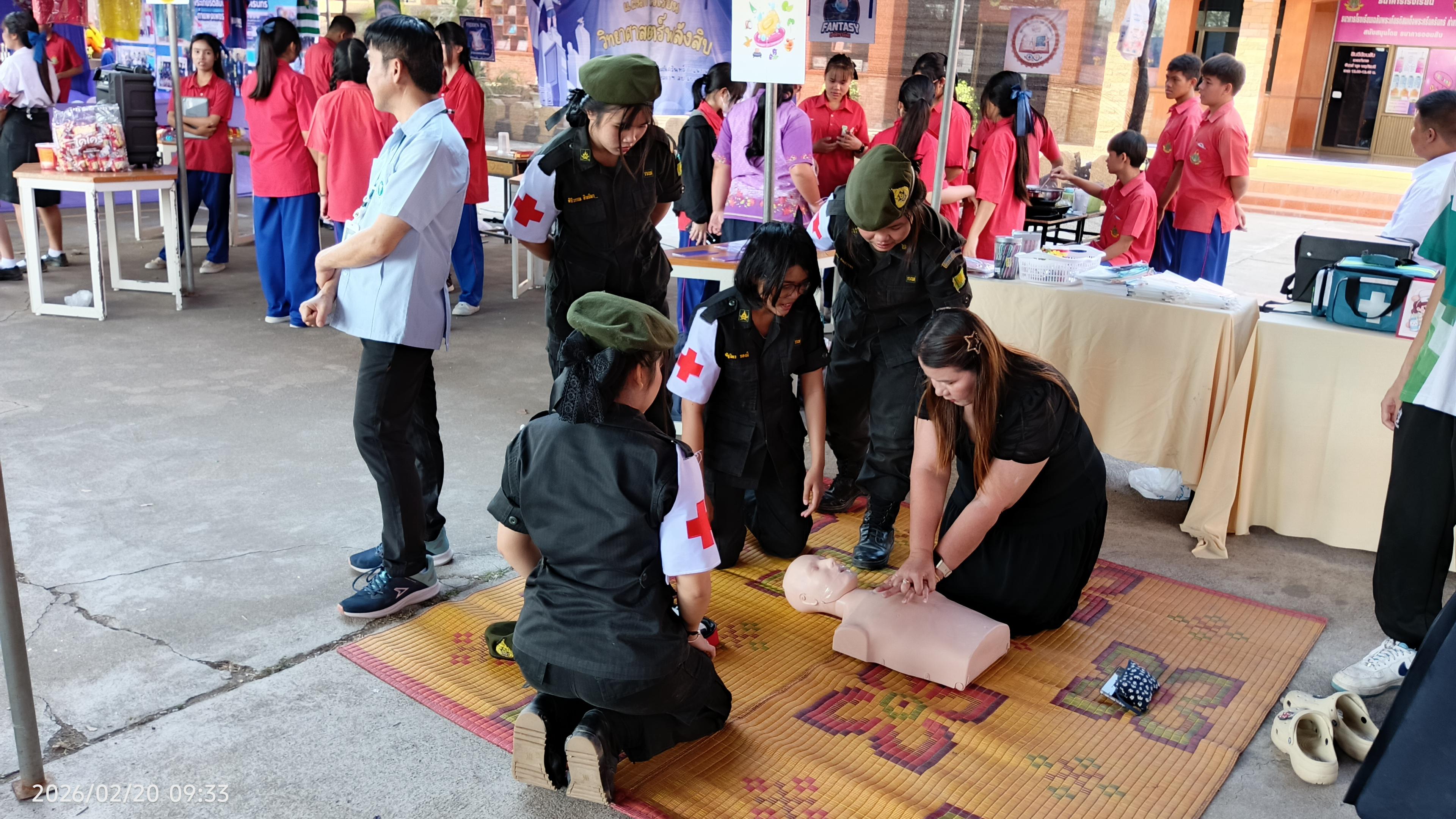 12. Future Class EXPO 2026