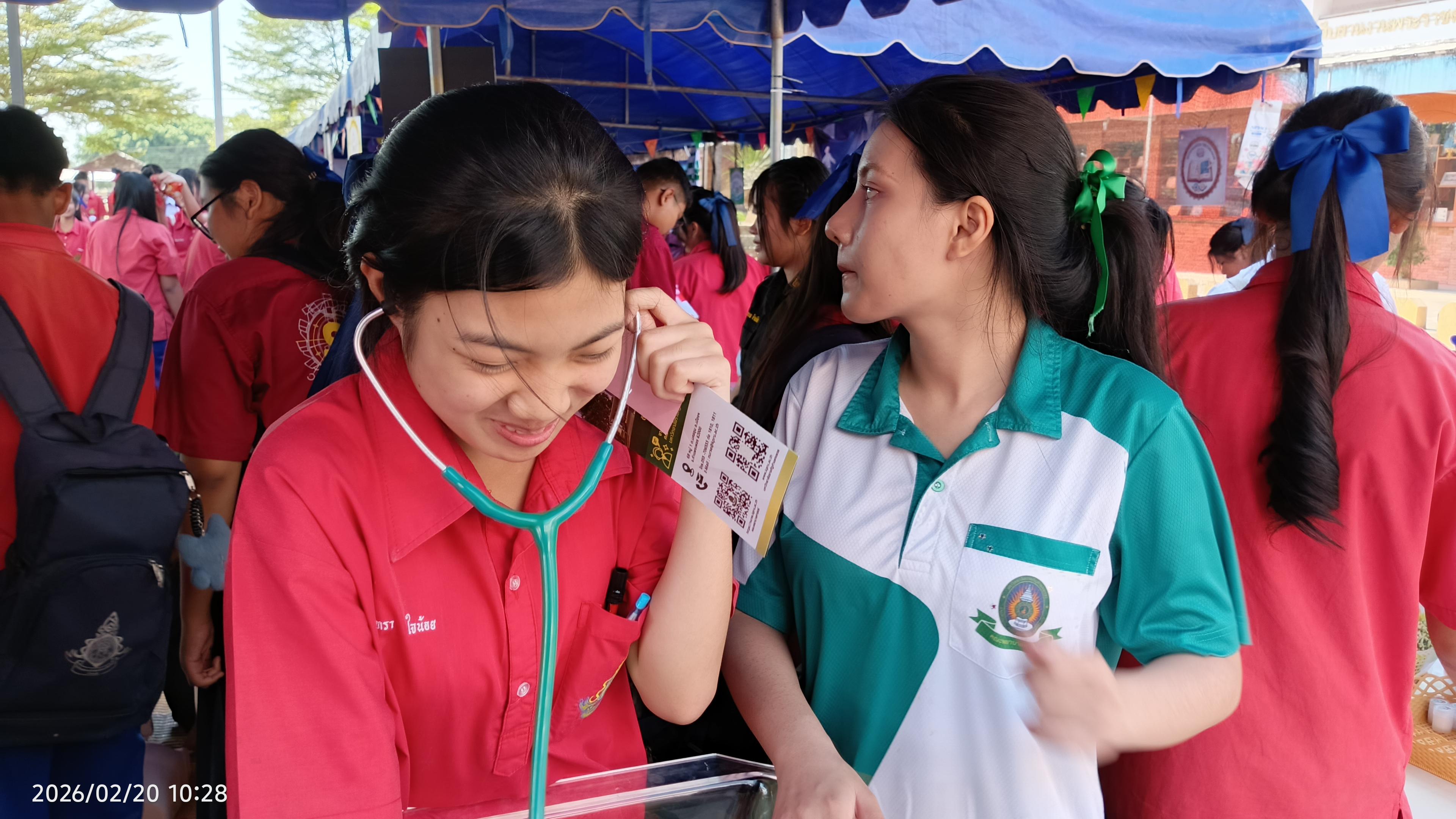 19. Future Class EXPO 2026