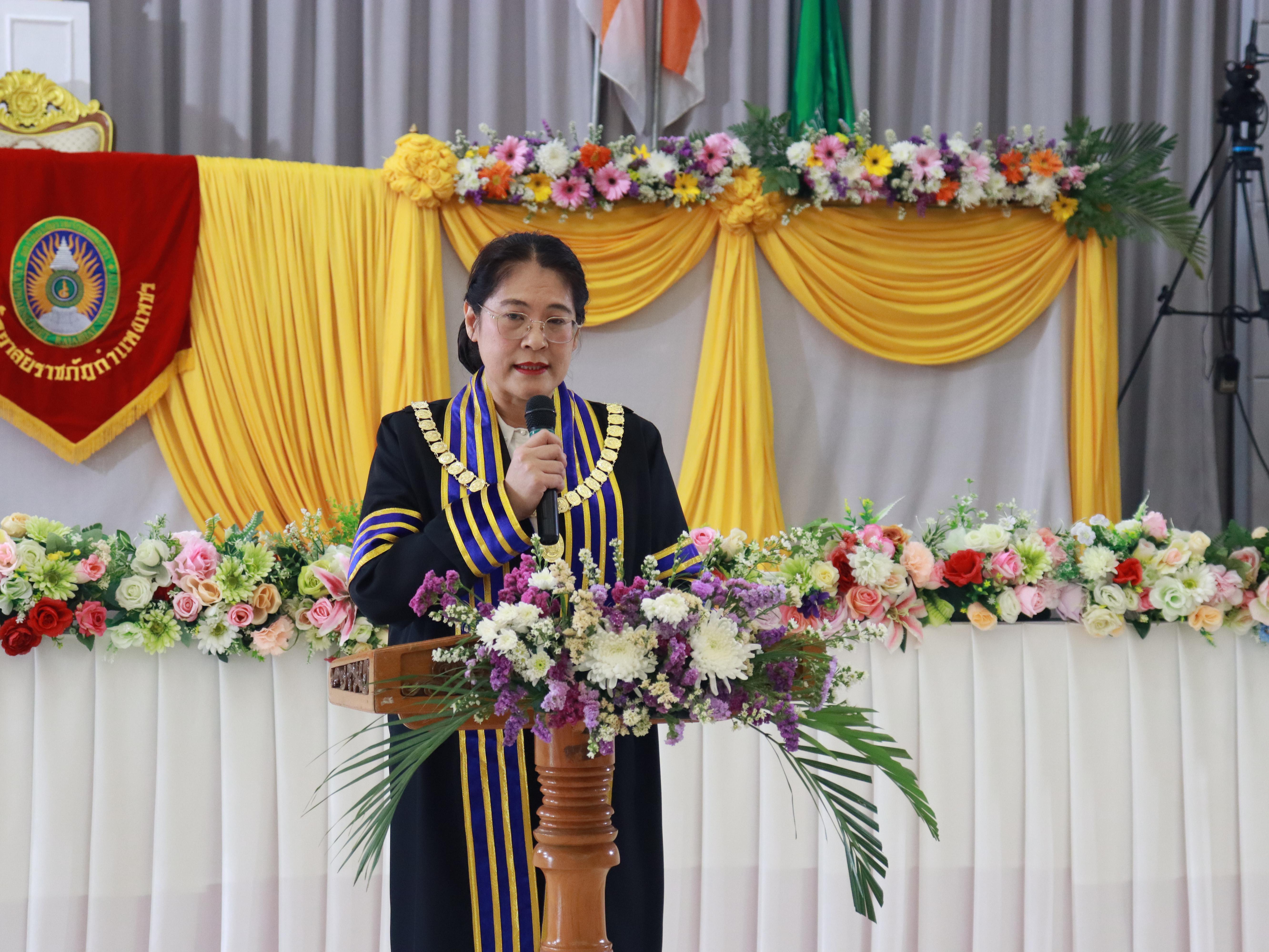 15. พิธีสำเร็จการศึกษา!! นักศึกษาหลักสูตรพยาบาลศาสตรบัณฑิต ประจำปีการศึกษา 2568