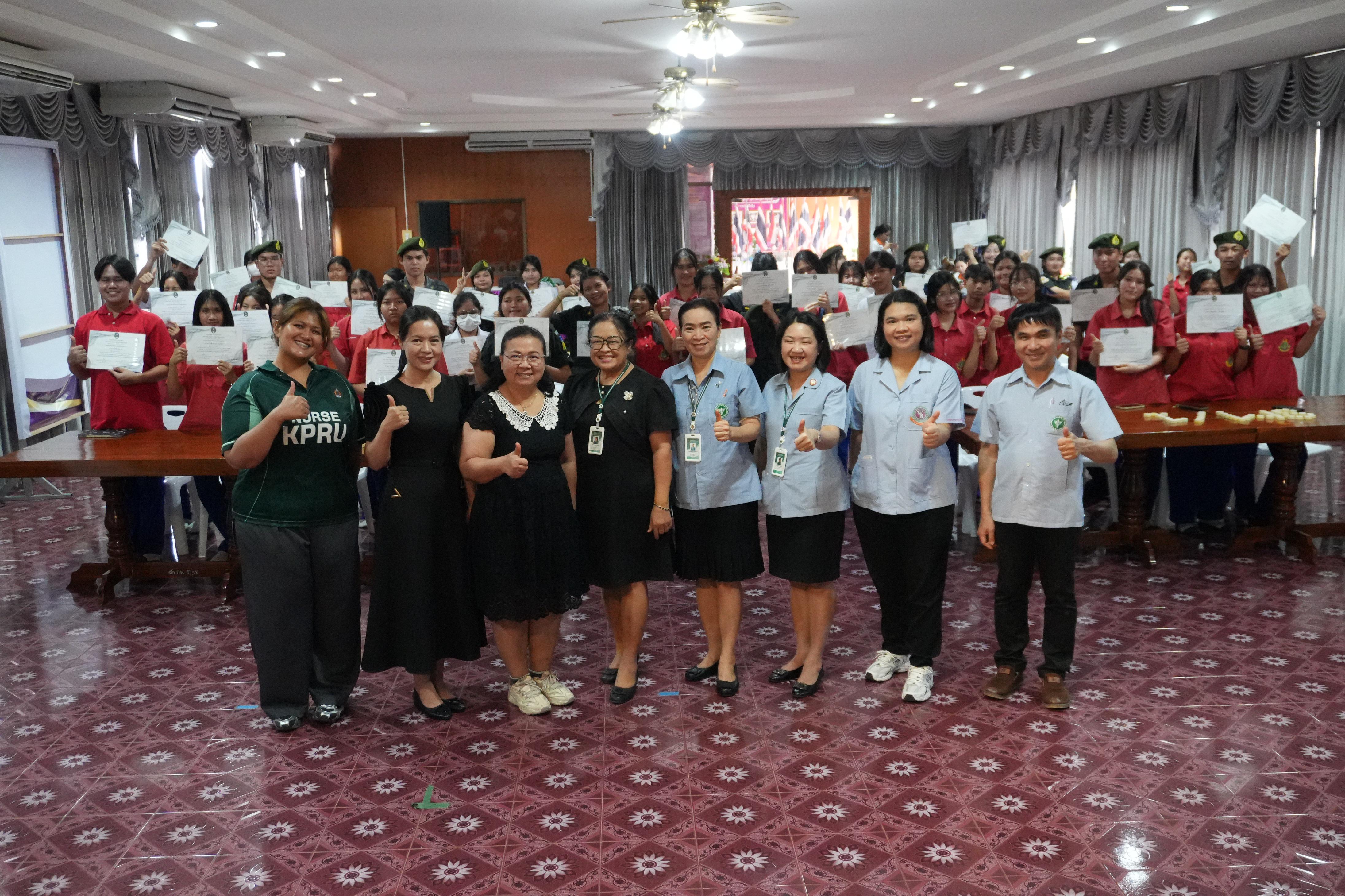 4. นวัตกรรมสุขภาพที่ใช้ในชุมชน ครีมทาแก้คันจากว่านม่วง