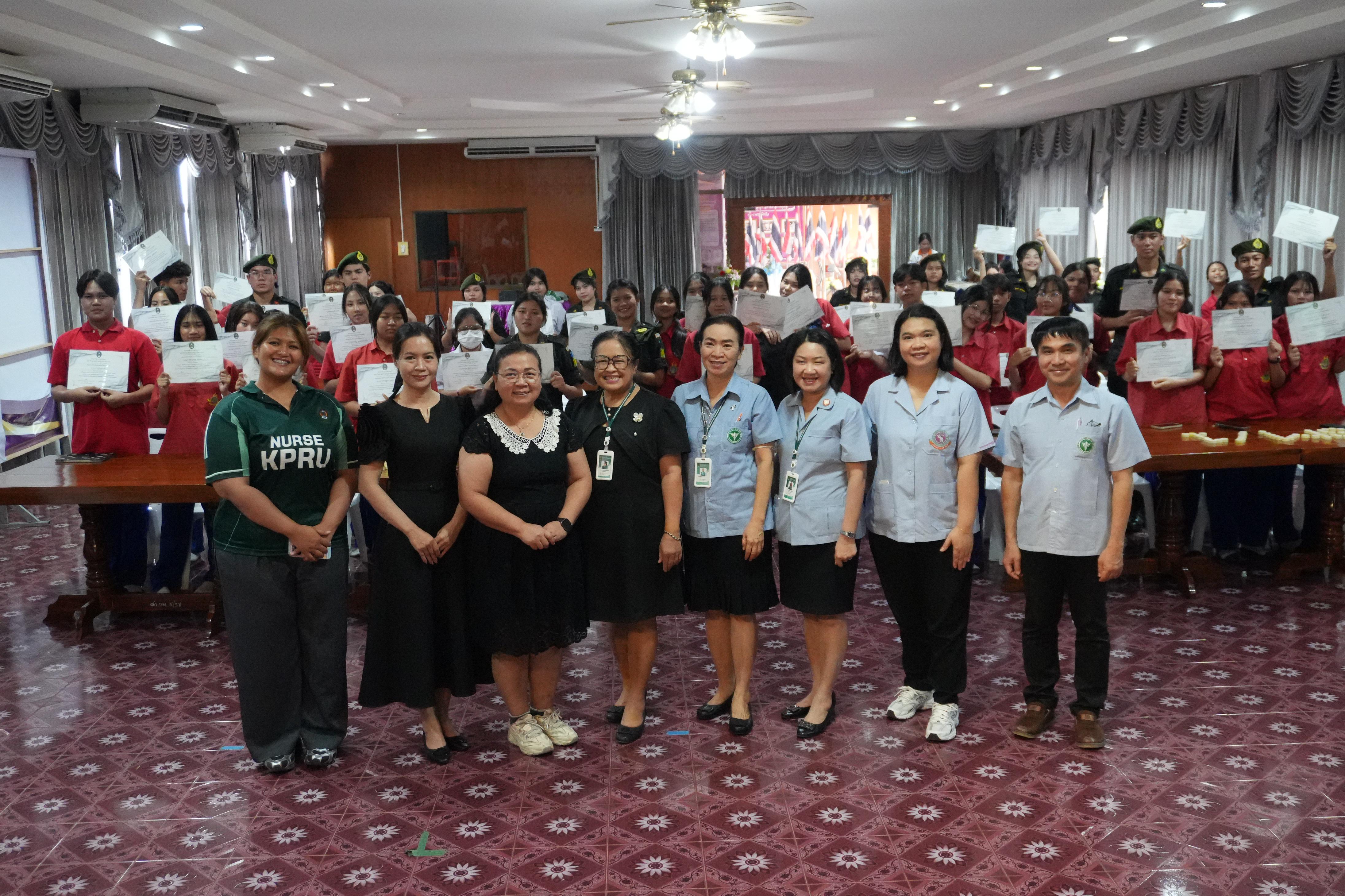 3. นวัตกรรมสุขภาพที่ใช้ในชุมชน ครีมทาแก้คันจากว่านม่วง