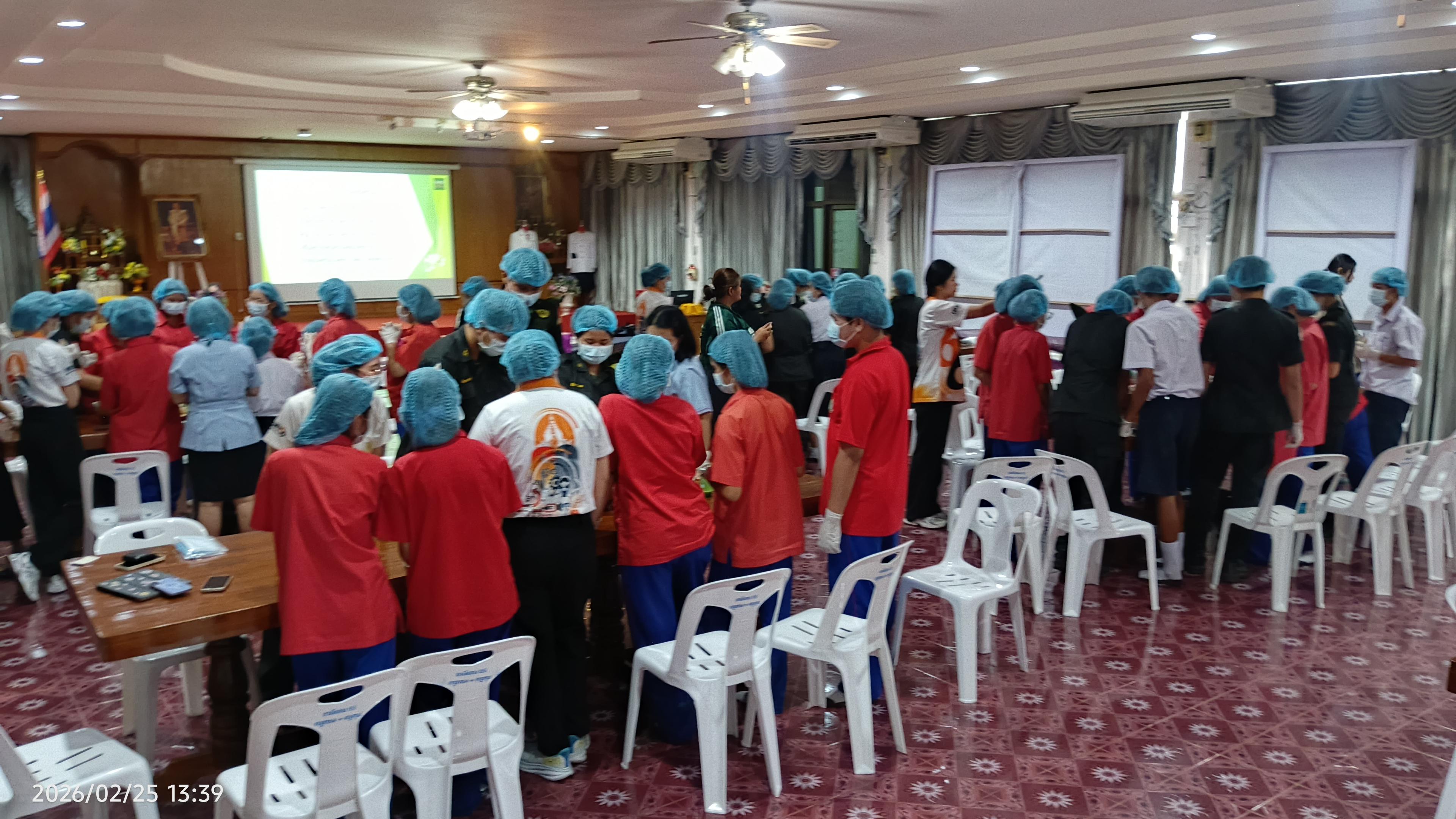 9. นวัตกรรมสุขภาพที่ใช้ในชุมชน ครีมทาแก้คันจากว่านม่วง จัดขึ้นที่ โรงเรียนเฉลิมพระเกียรติสมเด็จพระศรีนครินทร์ กำแพงเพชร