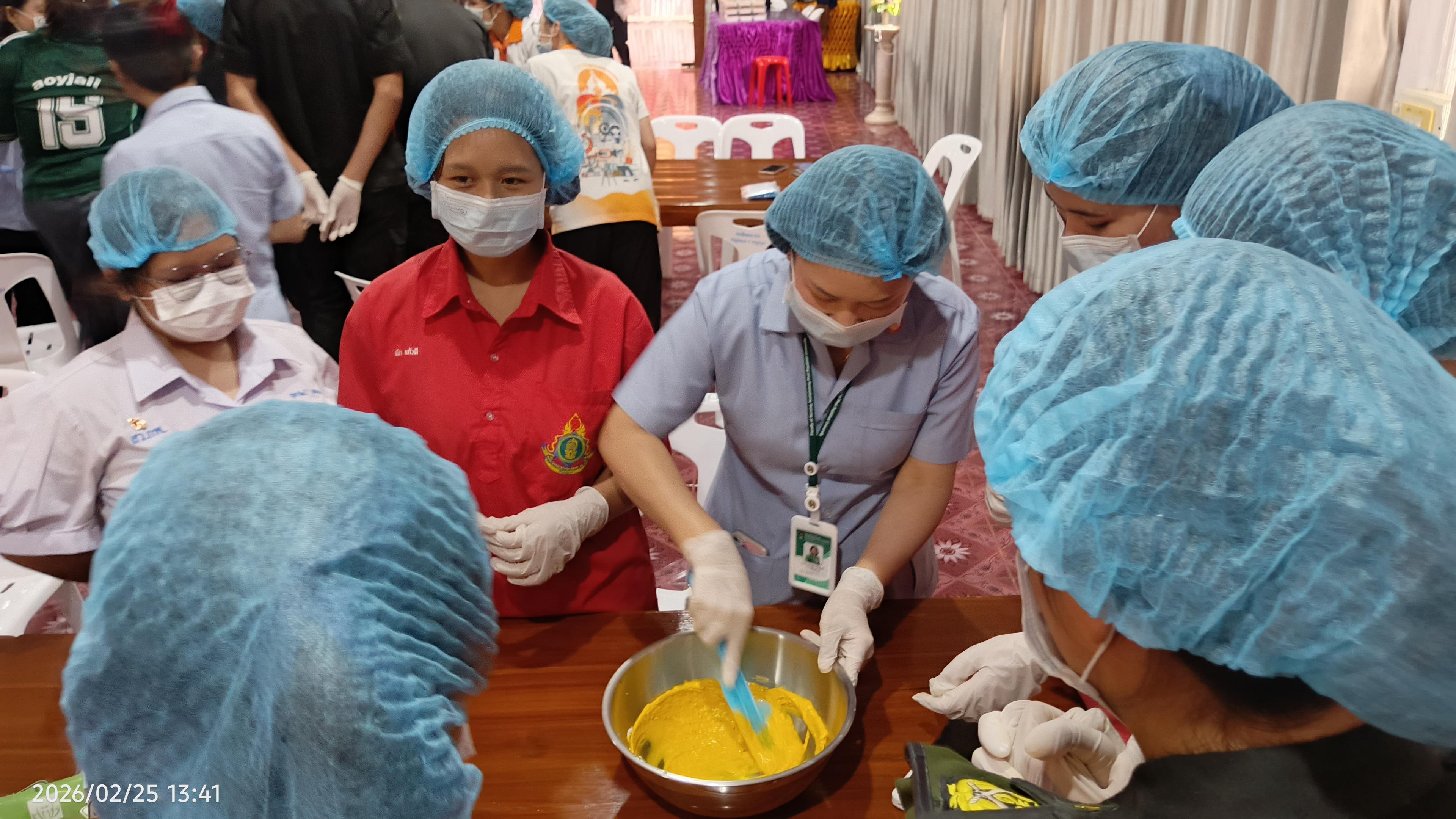 10. นวัตกรรมสุขภาพที่ใช้ในชุมชน ครีมทาแก้คันจากว่านม่วง จัดขึ้นที่ โรงเรียนเฉลิมพระเกียรติสมเด็จพระศรีนครินทร์ กำแพงเพชร