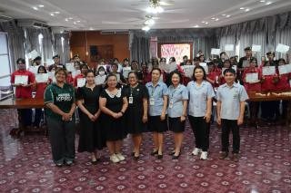 3. นวัตกรรมสุขภาพที่ใช้ในชุมชน ครีมทาแก้คันจากว่านม่วง