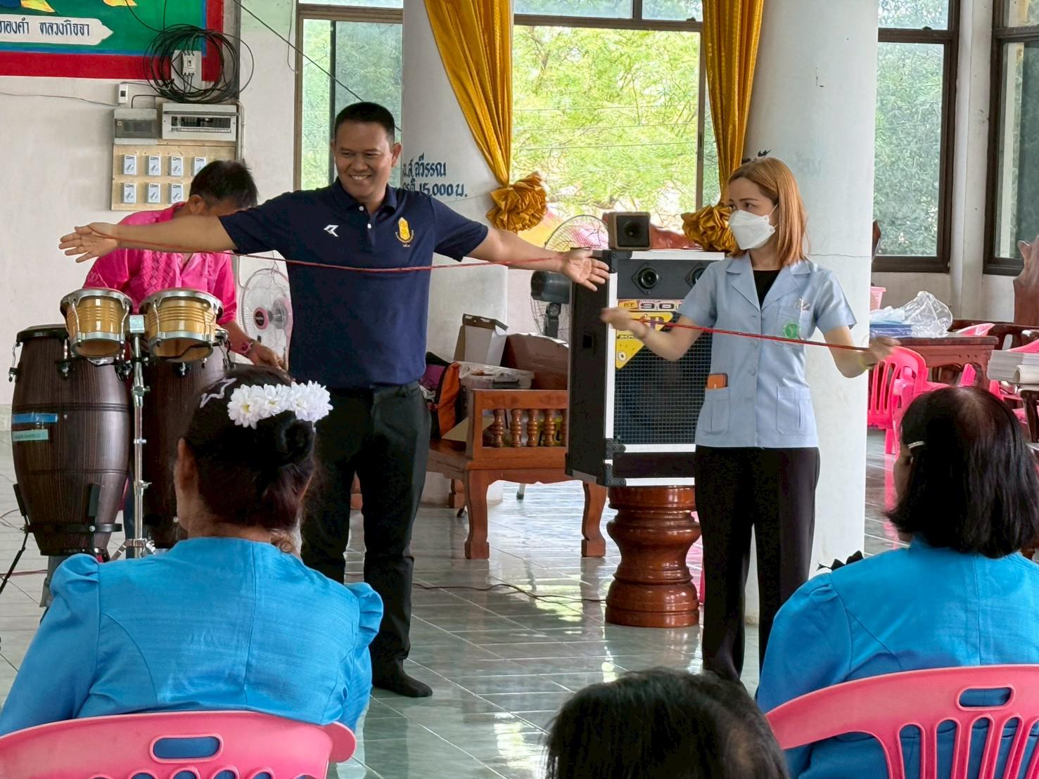 7. อบรมเชิงปฏิบัติการส่งเสริมสุขภาพผู้สูงอายุ ภายใต้โครงการท่าพุทราโมเดล