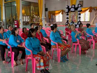 4. อบรมเชิงปฏิบัติการส่งเสริมสุขภาพผู้สูงอายุ ภายใต้โครงการท่าพุทราโมเดล