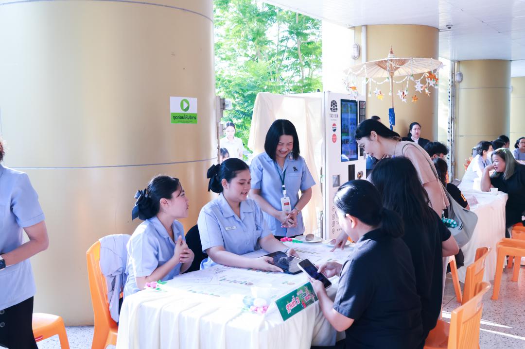 4. ตลาดนัดสุขภาพ KPRU 2026