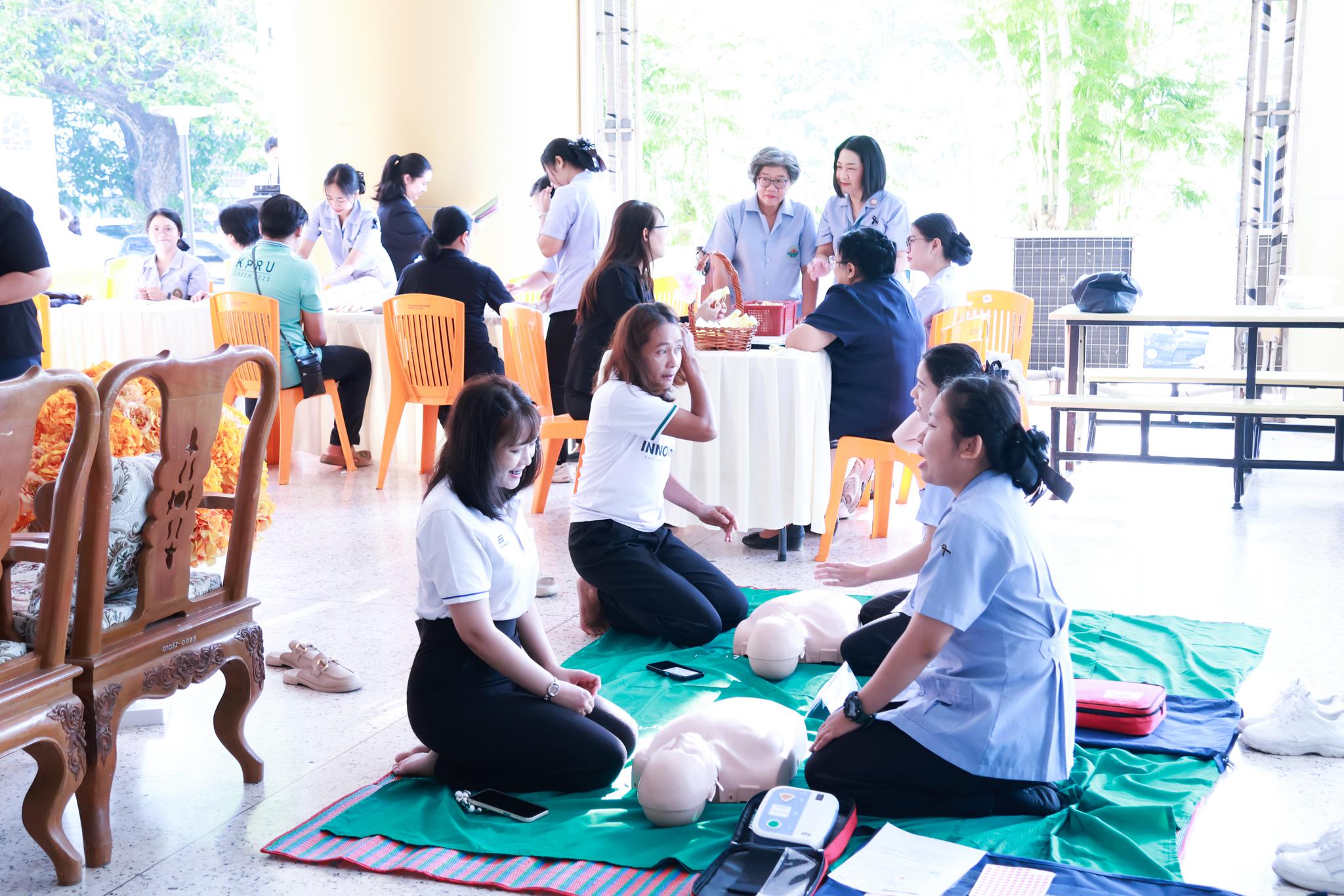 9. กิจกรรม “ตลาดนัดสุขภาพ KPRU”