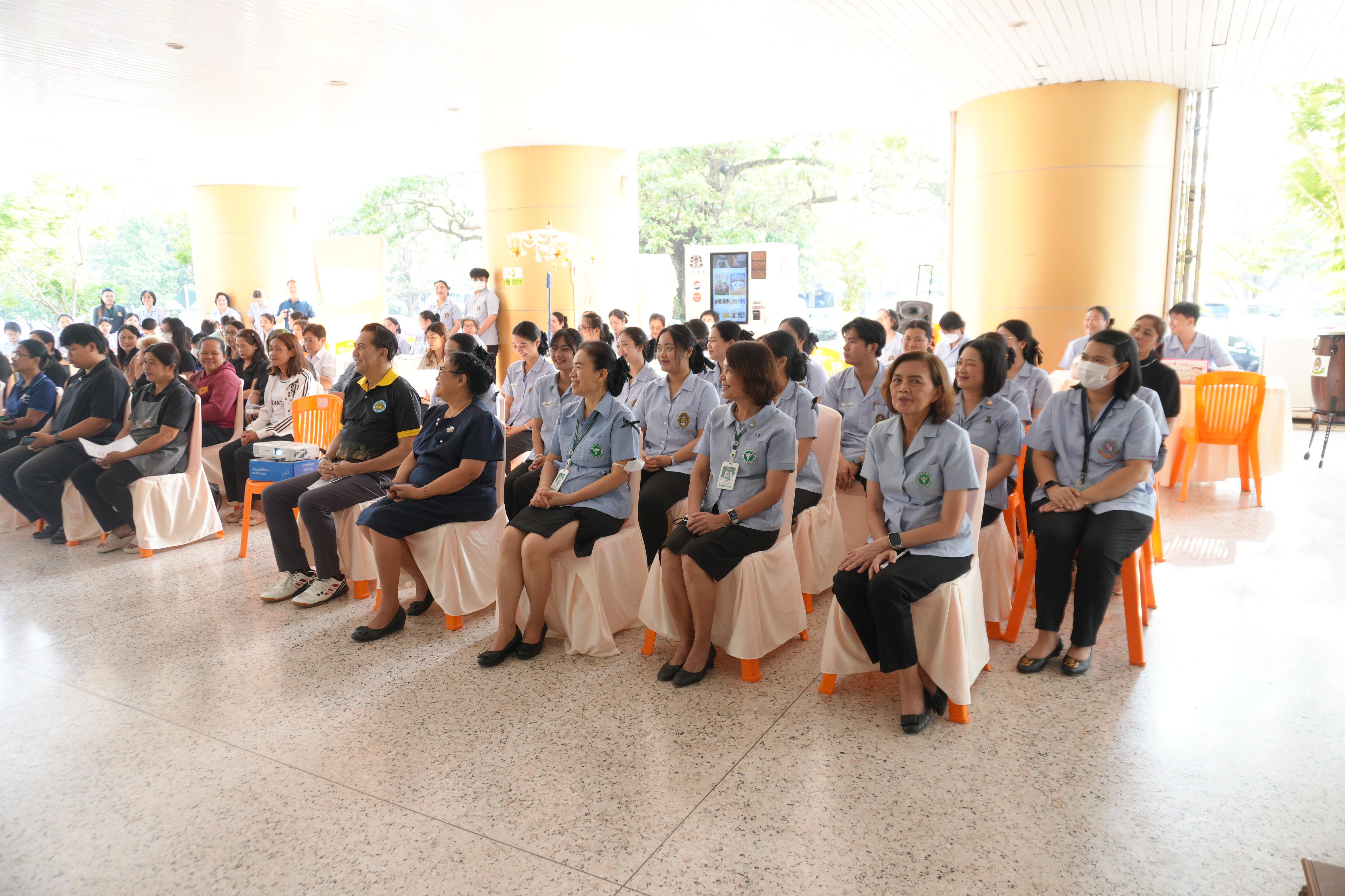 16. กิจกรรม “ตลาดนัดสุขภาพ KPRU”