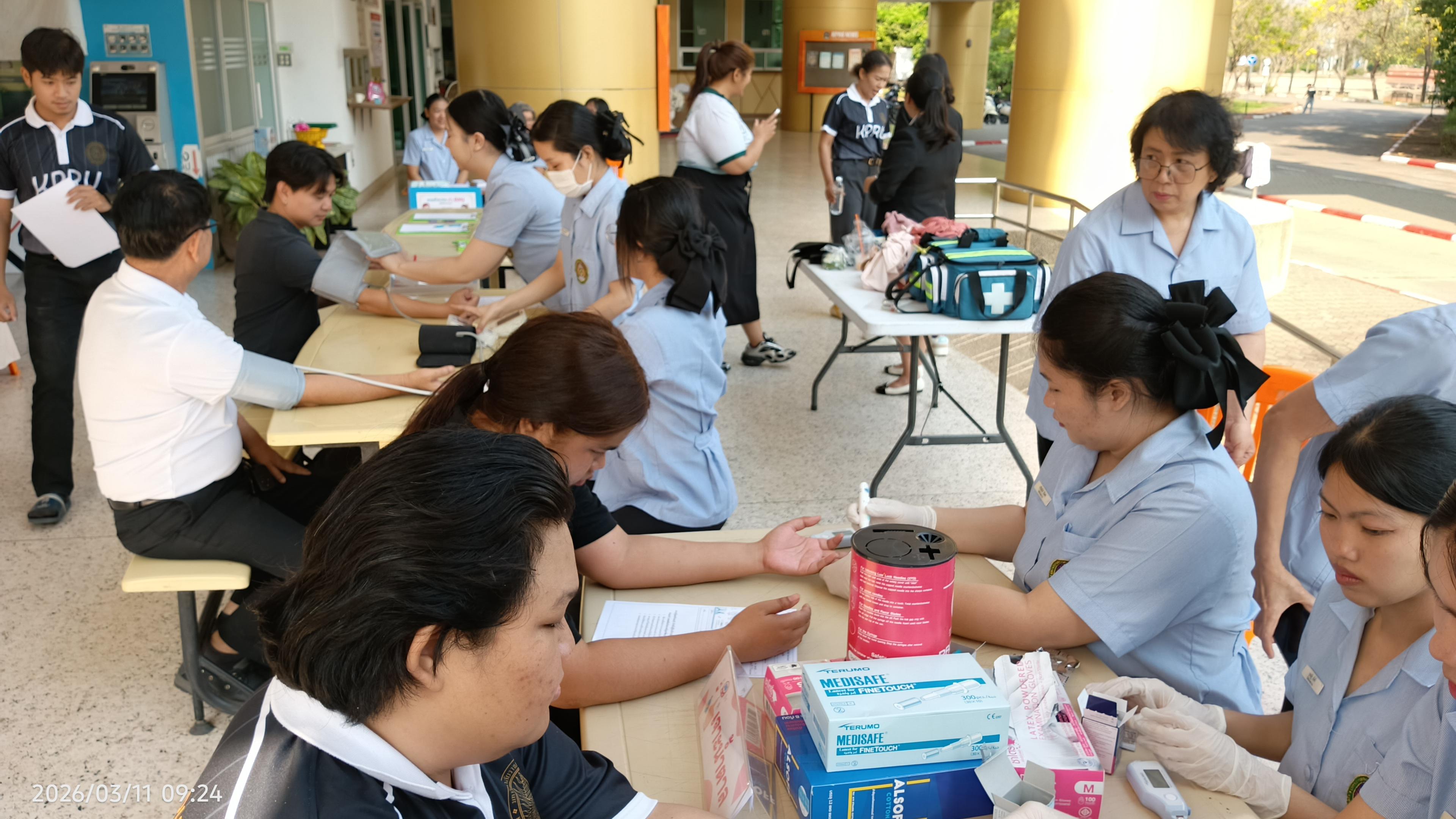 18. กิจกรรม “ตลาดนัดสุขภาพ KPRU”