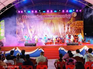 2. งานประเพณี นบพระ-เล่นเพลง และงานกาชาดจังหวัดกำแพงเพชร 2026