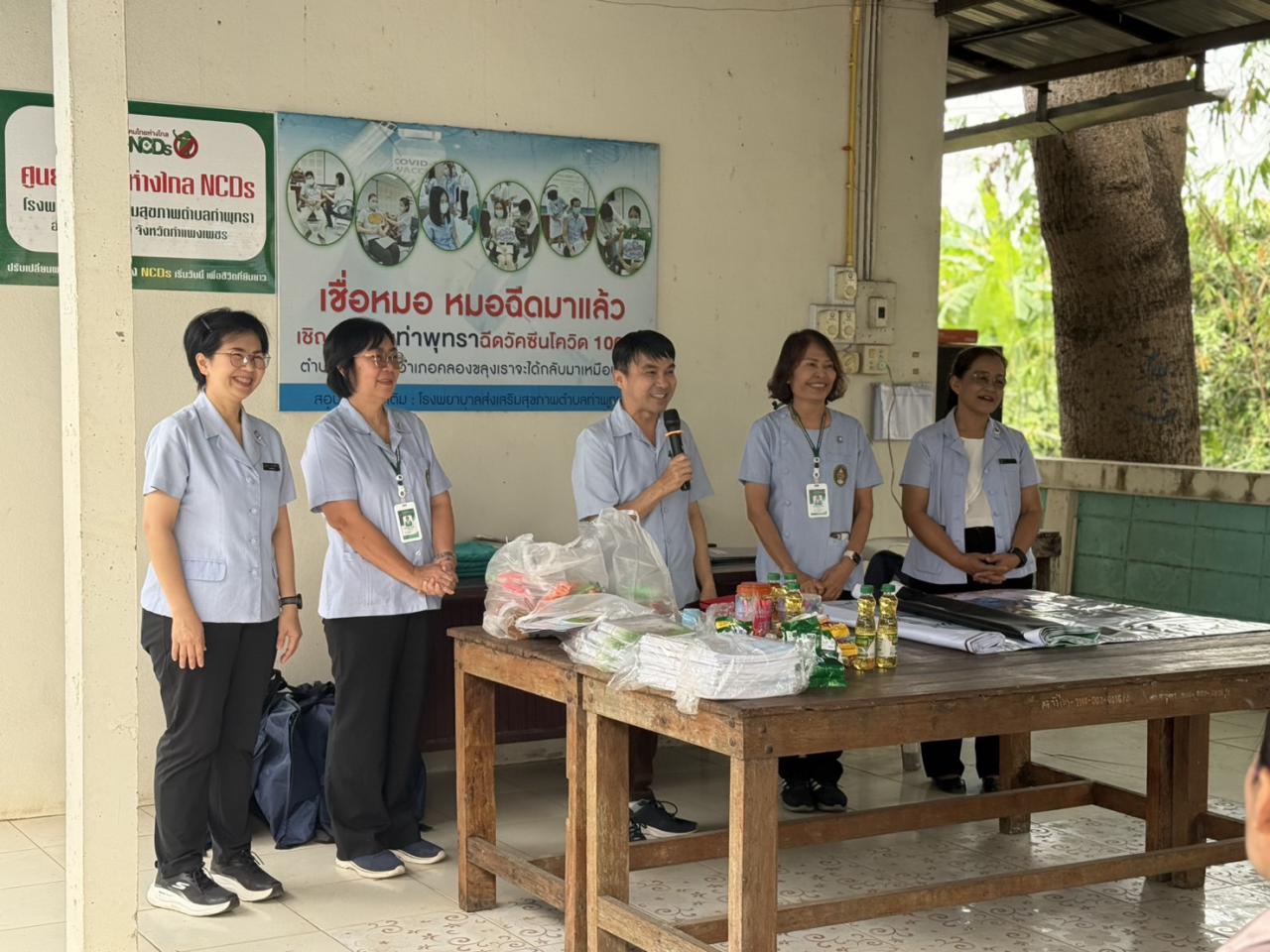 1. กิจกรรมพัฒนาศักยภาพอาสาสมัครสาธารณสุขดูแลผู้ป่วยสูงอายุและโรคไม่ติดต่อเรื้อรังการจัดการภาวะฉุกเฉิน
