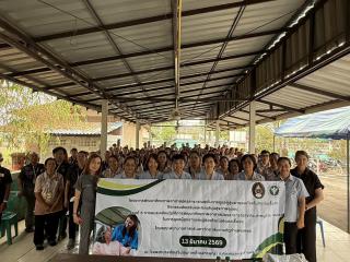 3. กิจกรรมพัฒนาศักยภาพอาสาสมัครสาธารณสุขดูแลผู้ป่วยสูงอายุและโรคไม่ติดต่อเรื้อรังการจัดการภาวะฉุกเฉิน
