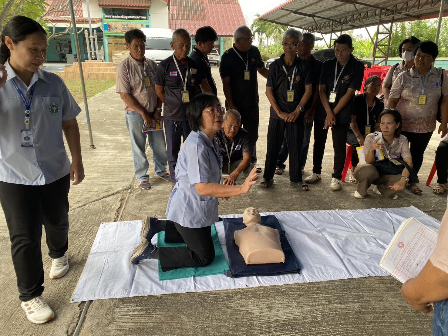 6. กิจกรรมพัฒนาศักยภาพอาสาสมัครสาธารณสุขดูแลผู้ป่วยสูงอายุและโรคไม่ติดต่อเรื้อรังการจัดการภาวะฉุกเฉิน