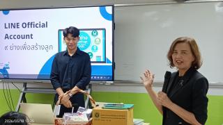 2. ศูนย์อนามัยที่ 3 นครสวรรค์ มาประชาสัมพันธ์ ให้ความรู้ โครงการ 9 ย่างเพื่อสร้างลูก แก่ นักศึกษาชั้นปีที่ 3