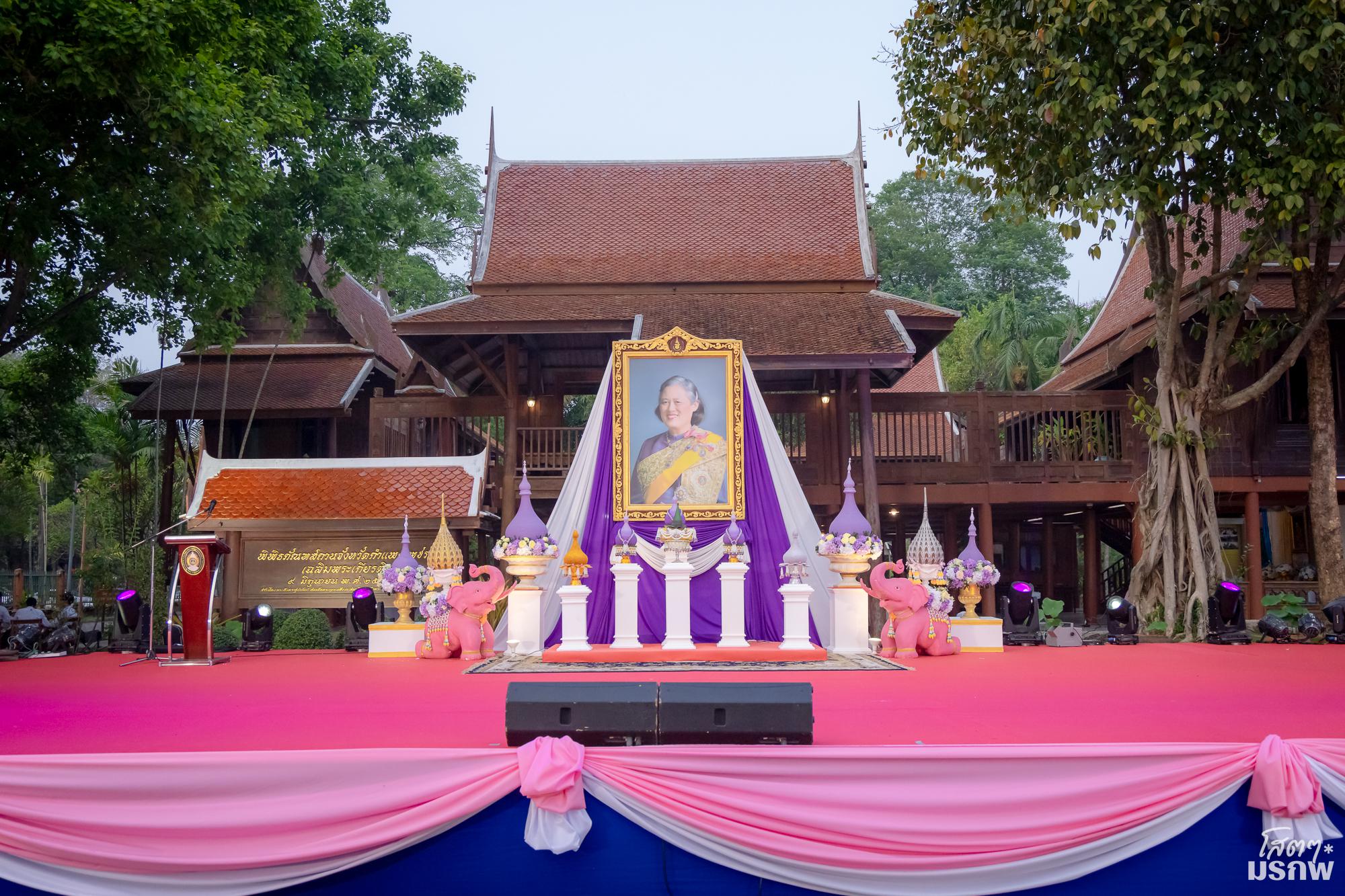 4. โครงการอนุรักษ์ สืบสานศิลปวัฒนธรรม ภูมิปัญญาไทย 2569