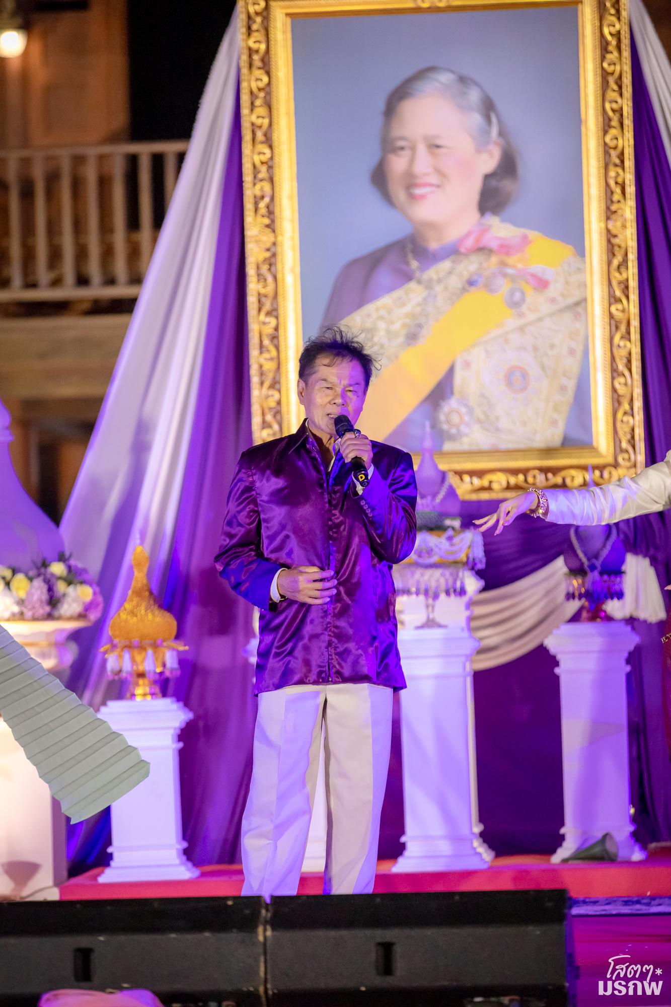 6. โครงการอนุรักษ์ สืบสานศิลปวัฒนธรรม ภูมิปัญญาไทยและอัตลักษณ์ชุมชนท้องถิ่นจังหวัดกำแพงเพชร