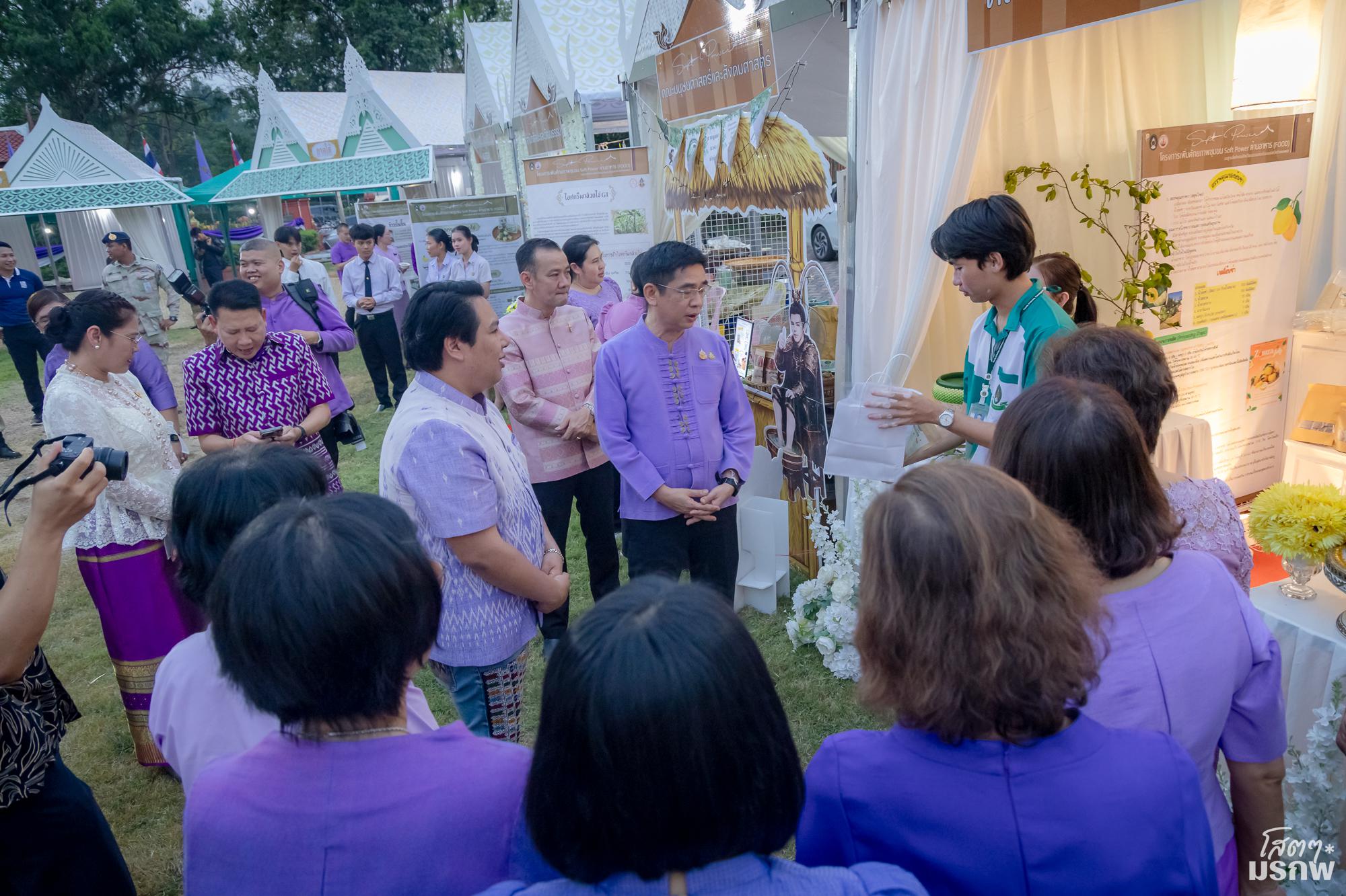 10. โครงการอนุรักษ์ สืบสานศิลปวัฒนธรรม ภูมิปัญญาไทยและอัตลักษณ์ชุมชนท้องถิ่นจังหวัดกำแพงเพชร