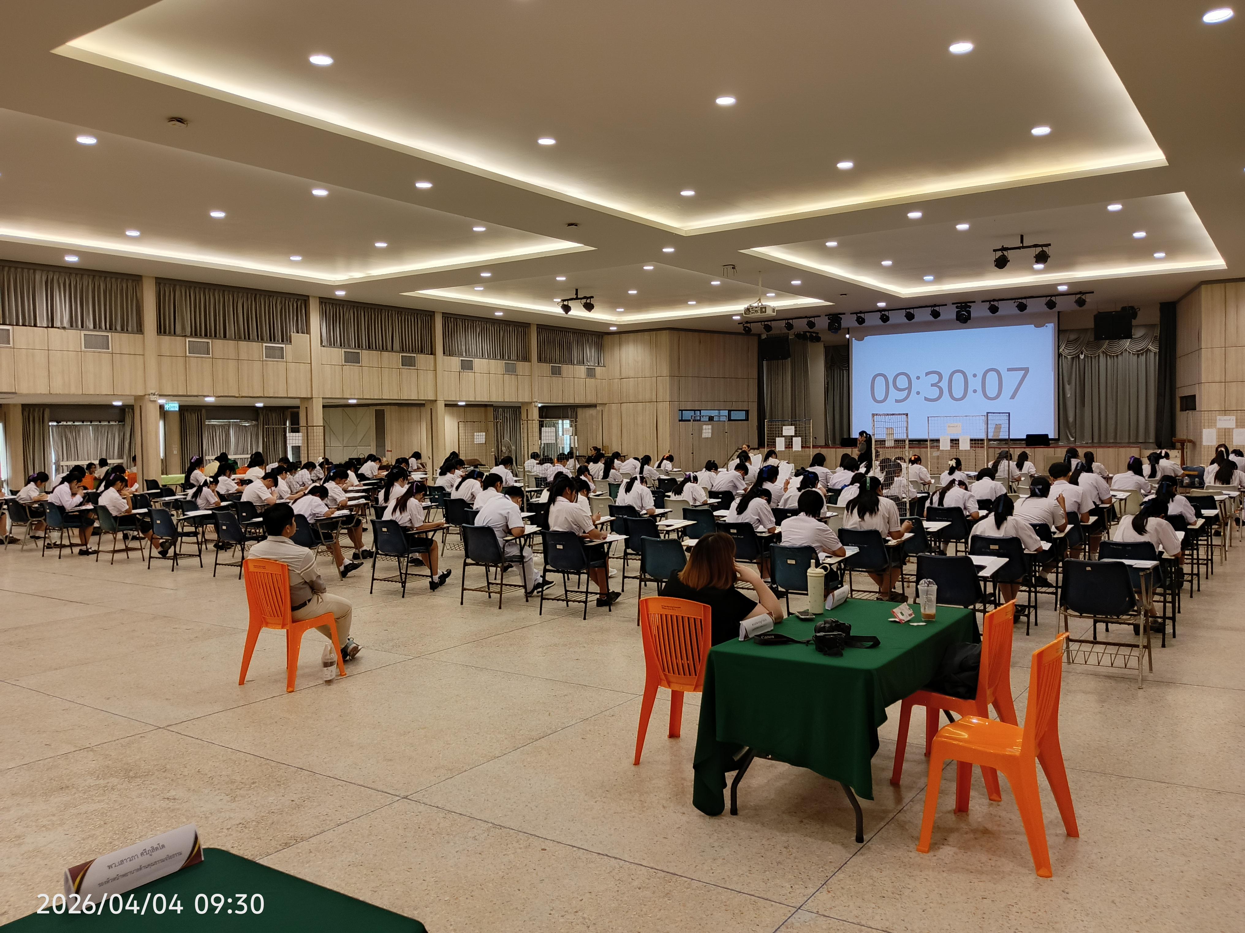 1. สอบวัดความรู้ นักศึกษาพยาบาลใหม่ รับรอบที่ 2