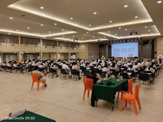 1. สอบวัดความรู้-สอบสัมภาษณ์  หลักสูตรพยาบาลศาสตรบัณฑิต รอบที่ 2