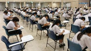 2. สอบวัดความรู้-สอบสัมภาษณ์  หลักสูตรพยาบาลศาสตรบัณฑิต รอบที่ 2