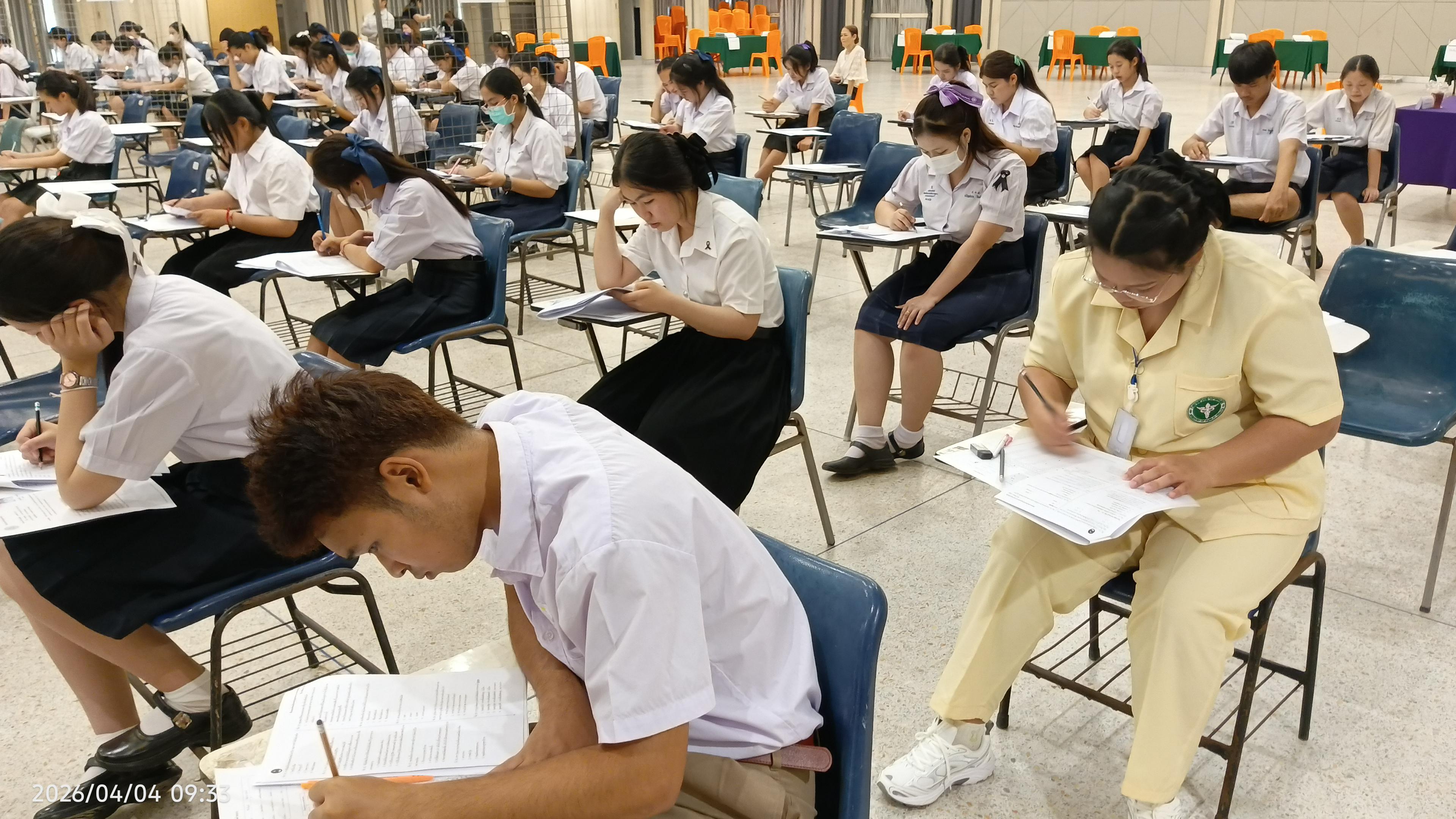 9. สอบวัดความรู้-สอบสัมภาษณ์  หลักสูตรพยาบาลศาสตรบัณฑิต รอบที่ 2