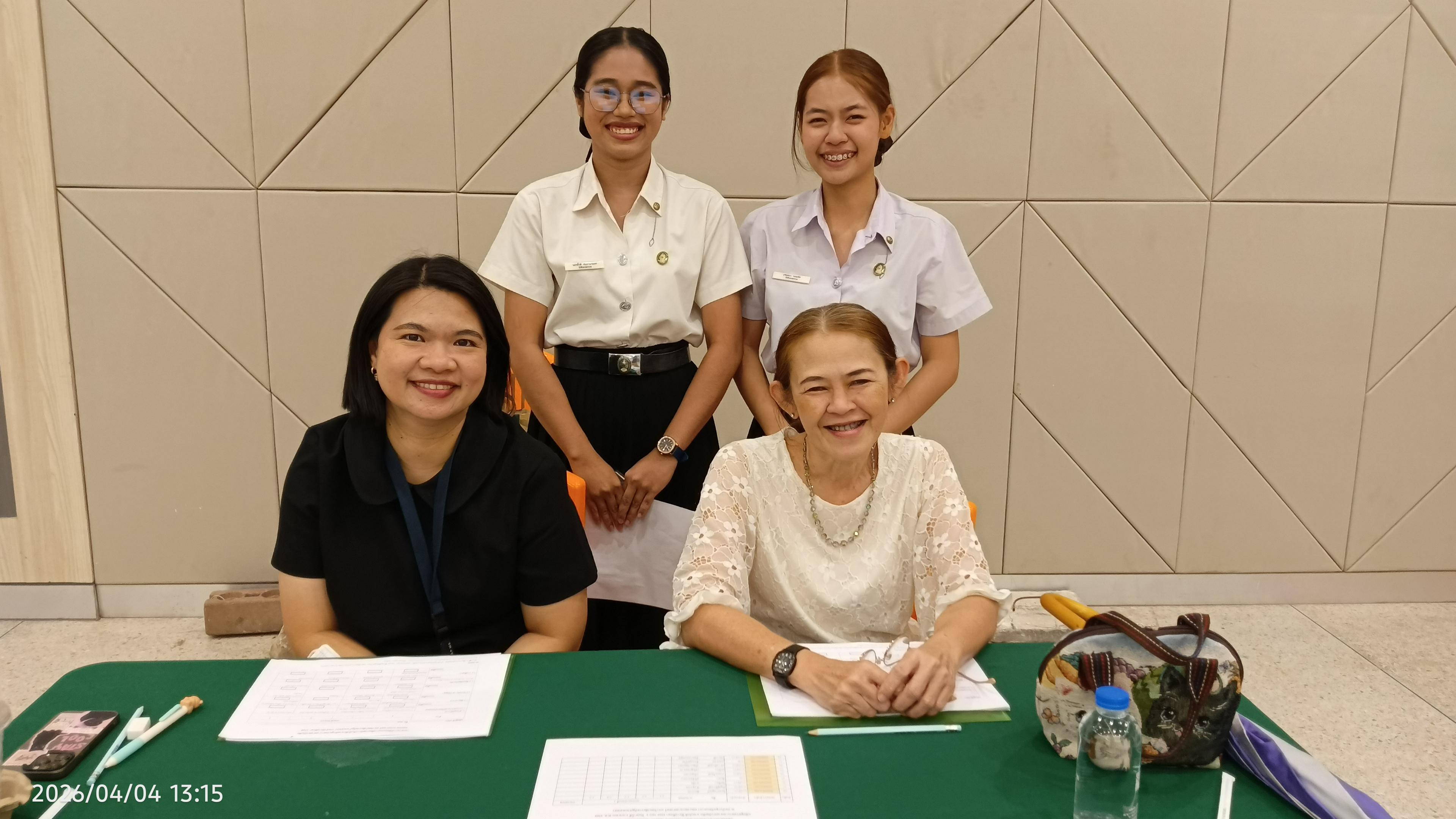 19. สอบวัดความรู้-สอบสัมภาษณ์  หลักสูตรพยาบาลศาสตรบัณฑิต รอบที่ 2