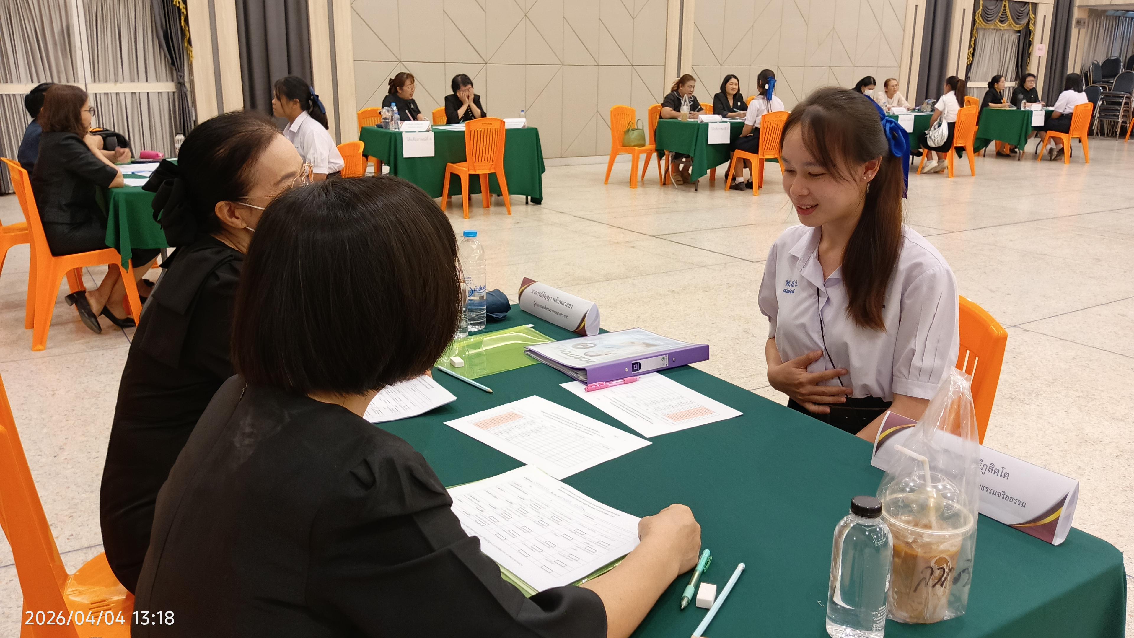 25. สอบวัดความรู้-สอบสัมภาษณ์  หลักสูตรพยาบาลศาสตรบัณฑิต รอบที่ 2