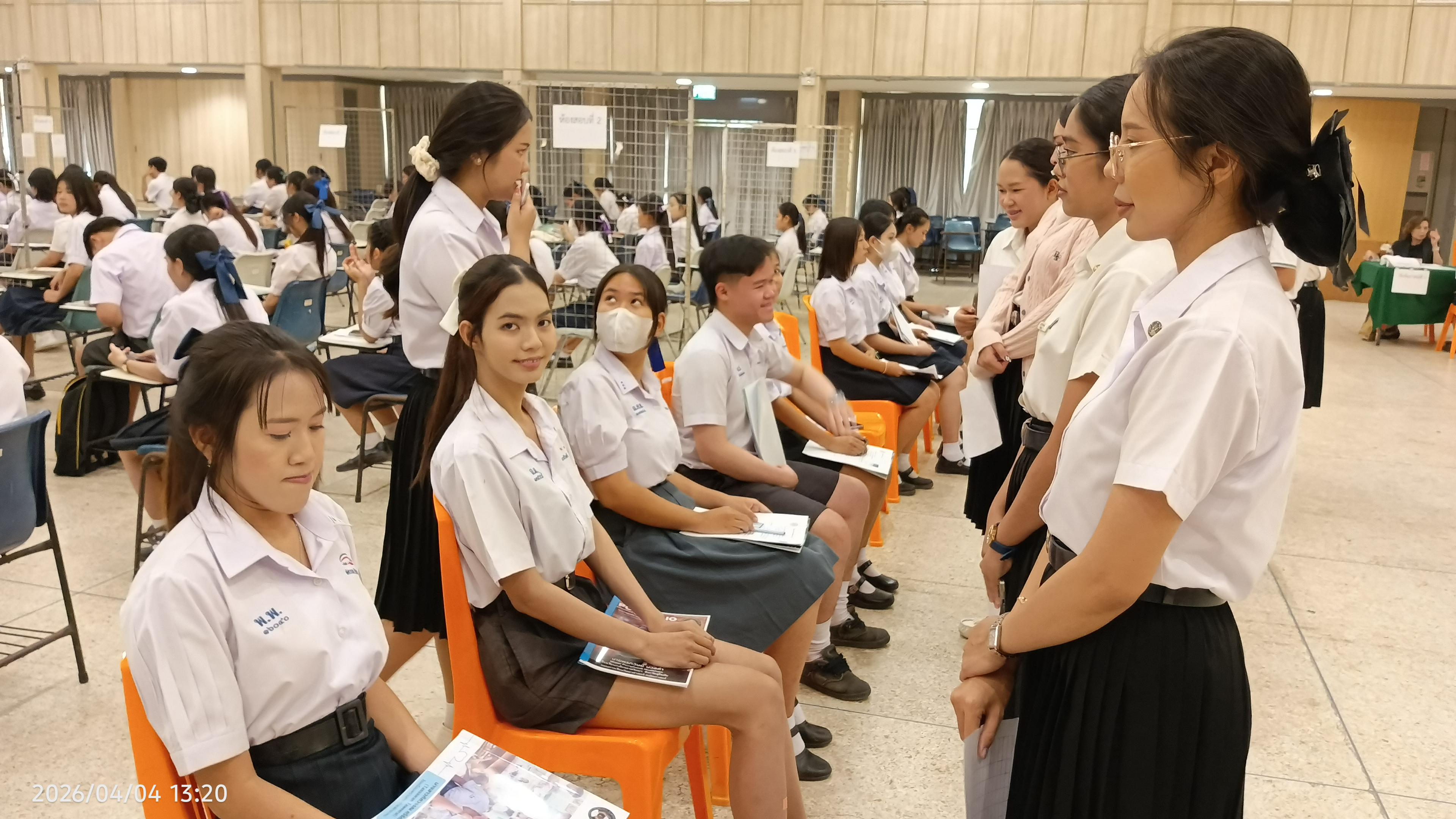 33. สอบวัดความรู้-สอบสัมภาษณ์  หลักสูตรพยาบาลศาสตรบัณฑิต รอบที่ 2